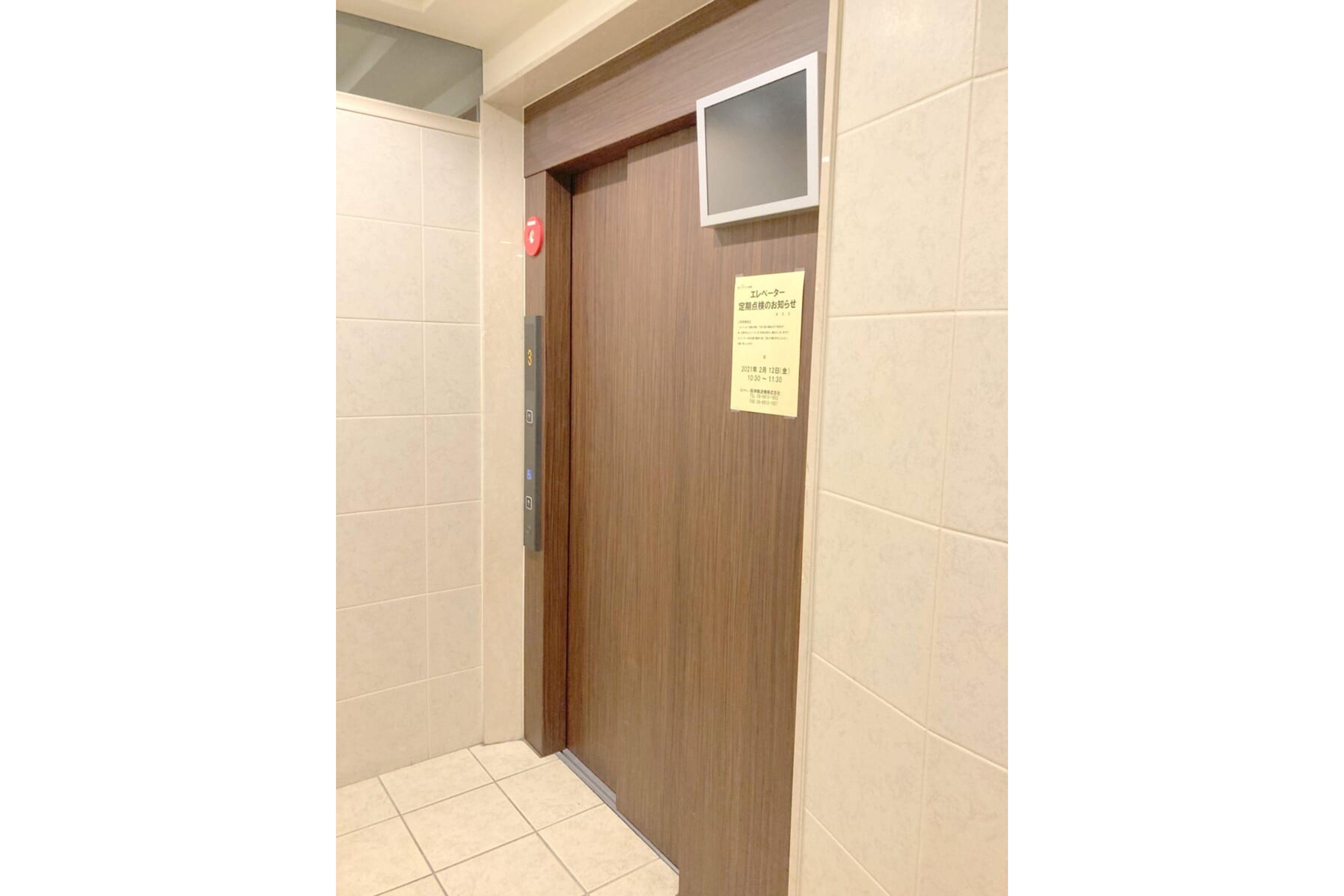 プラチナタイプのイメージ