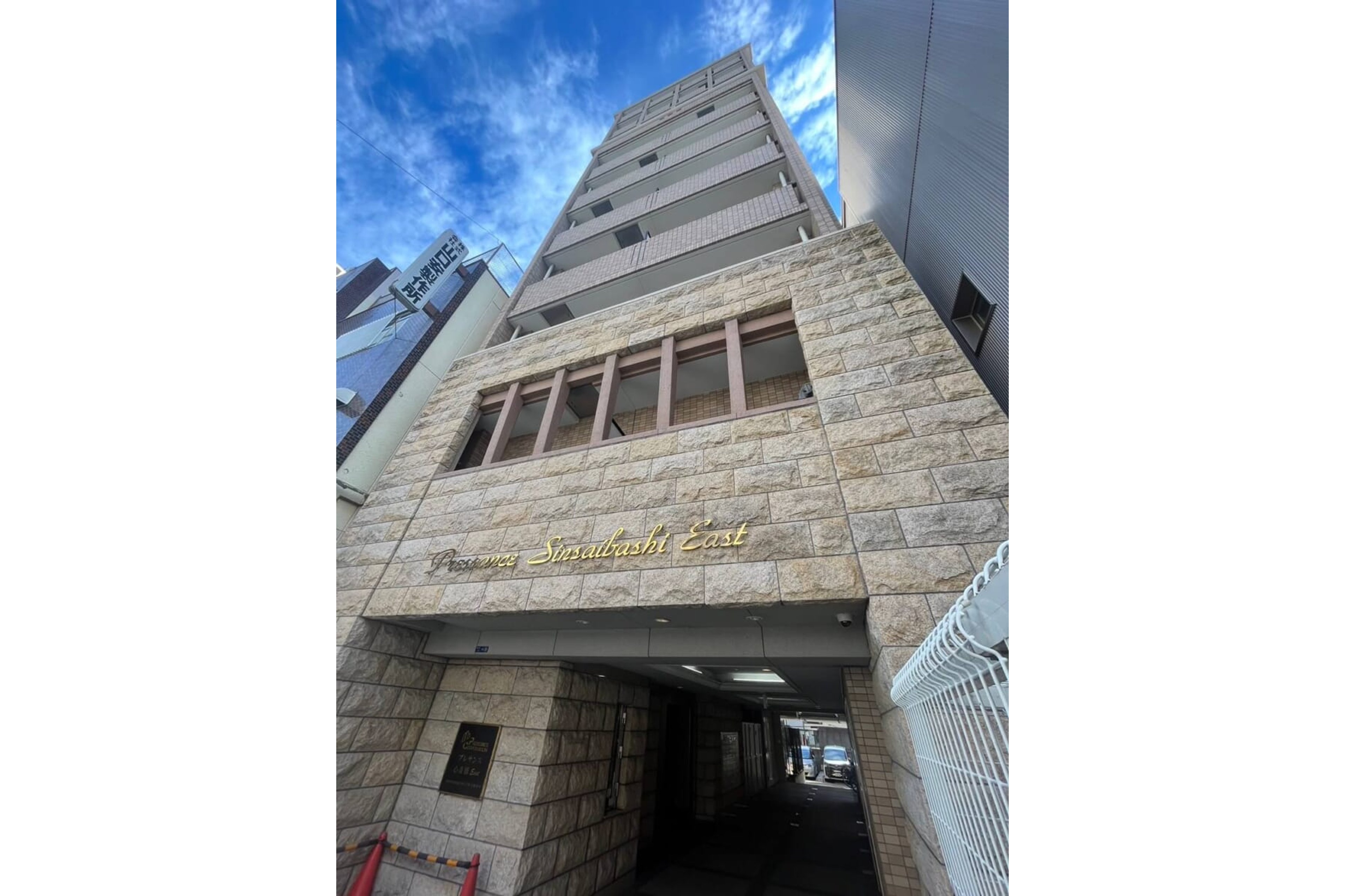 スタンダードタイプのイメージ