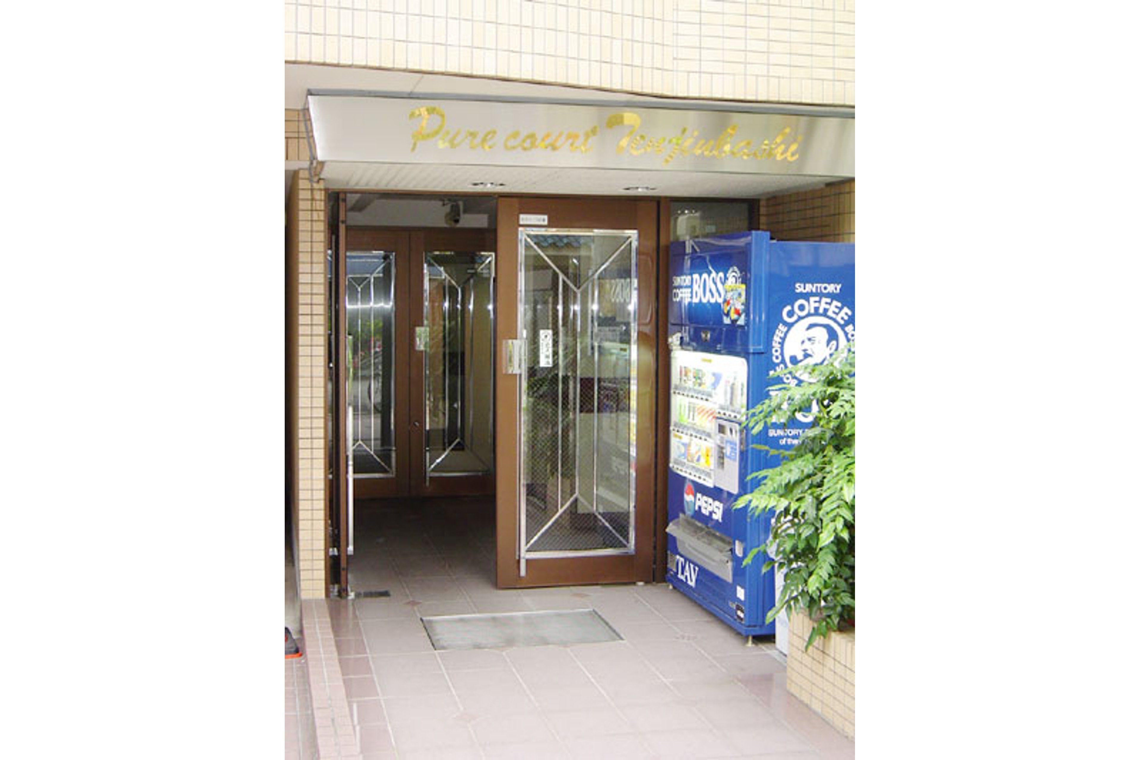 バリュータイプのイメージ