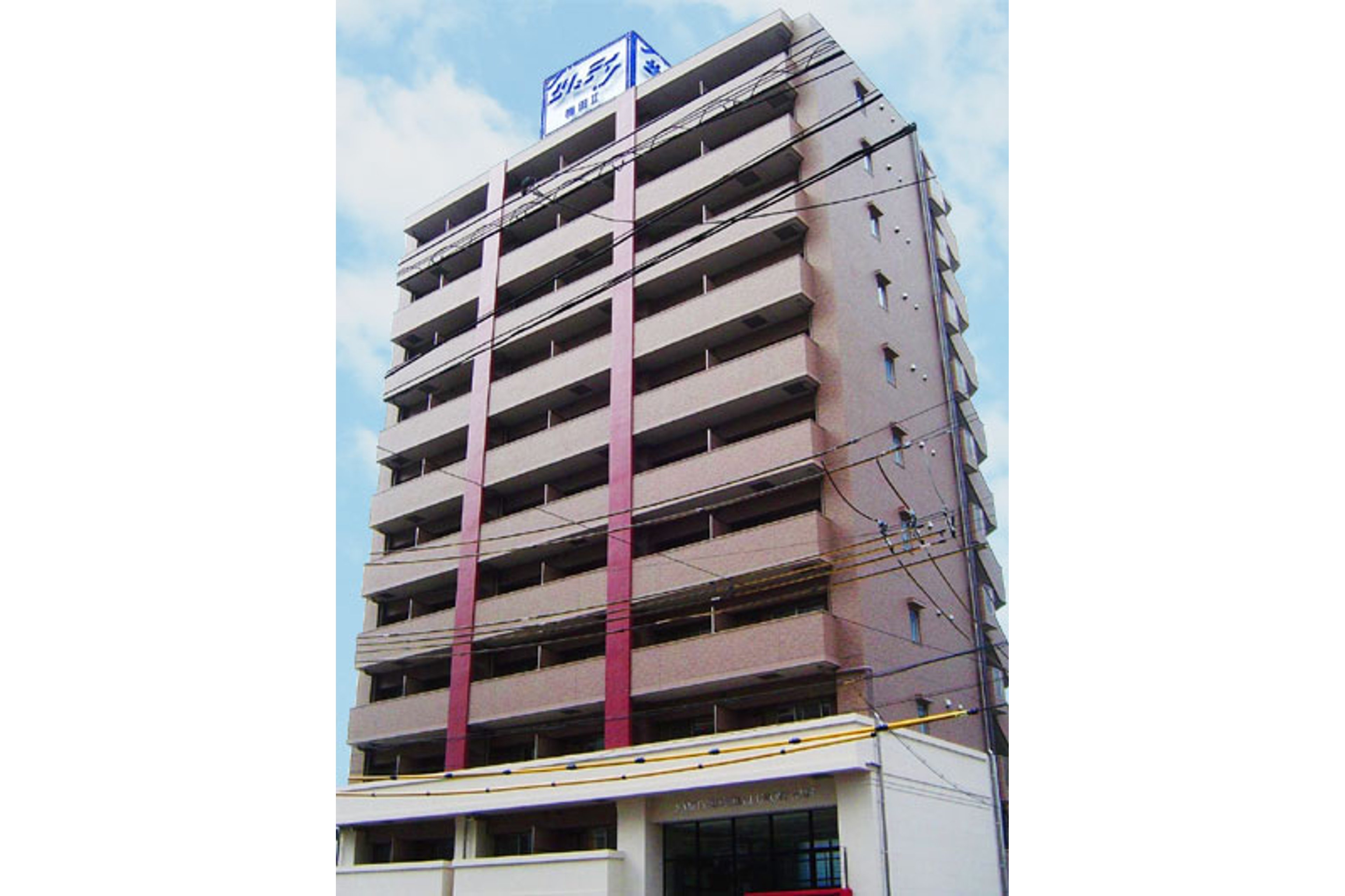 ハイグレードタイプのイメージ