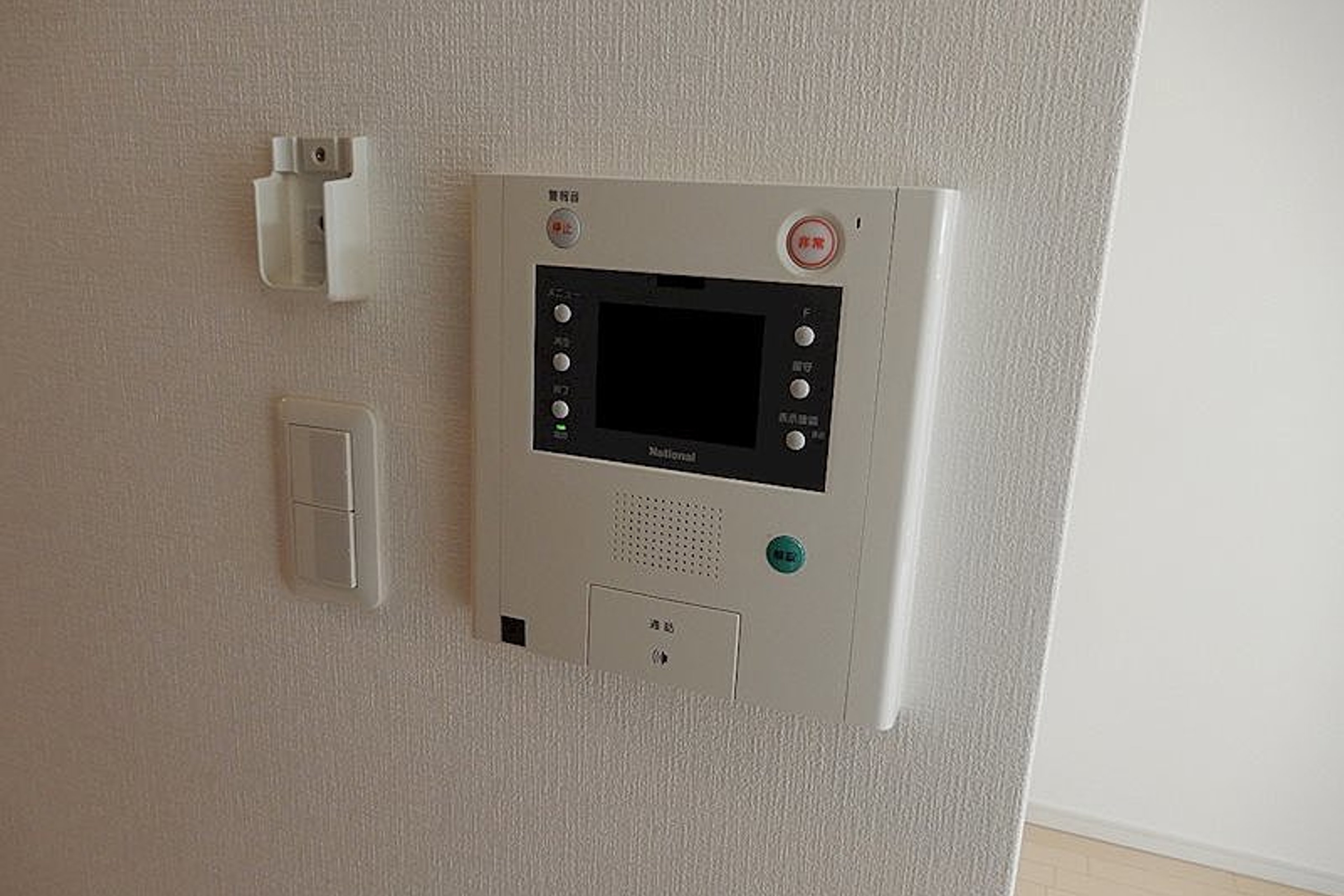 ハイグレードタイプのイメージ