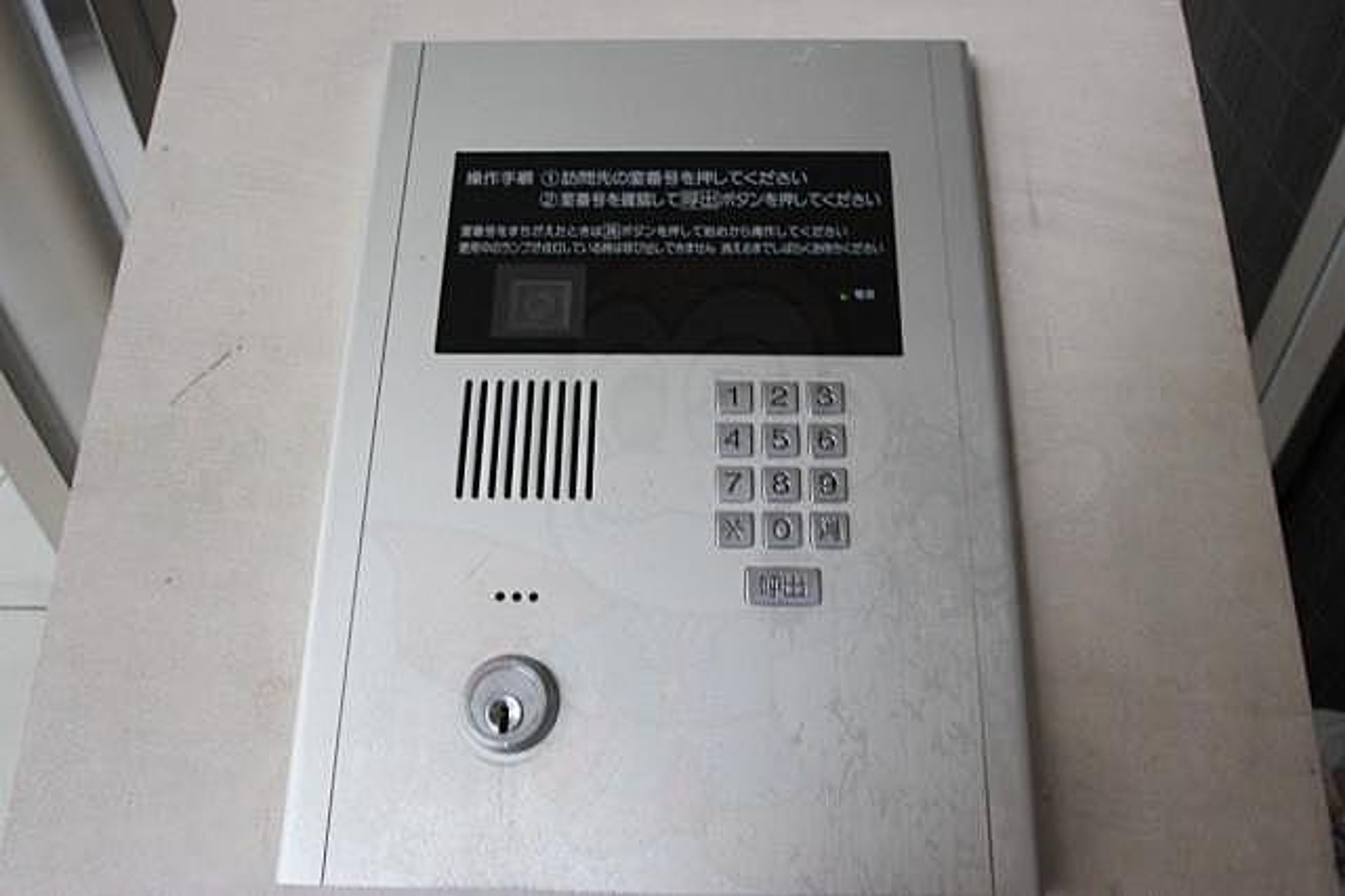 ハイグレードタイプのイメージ