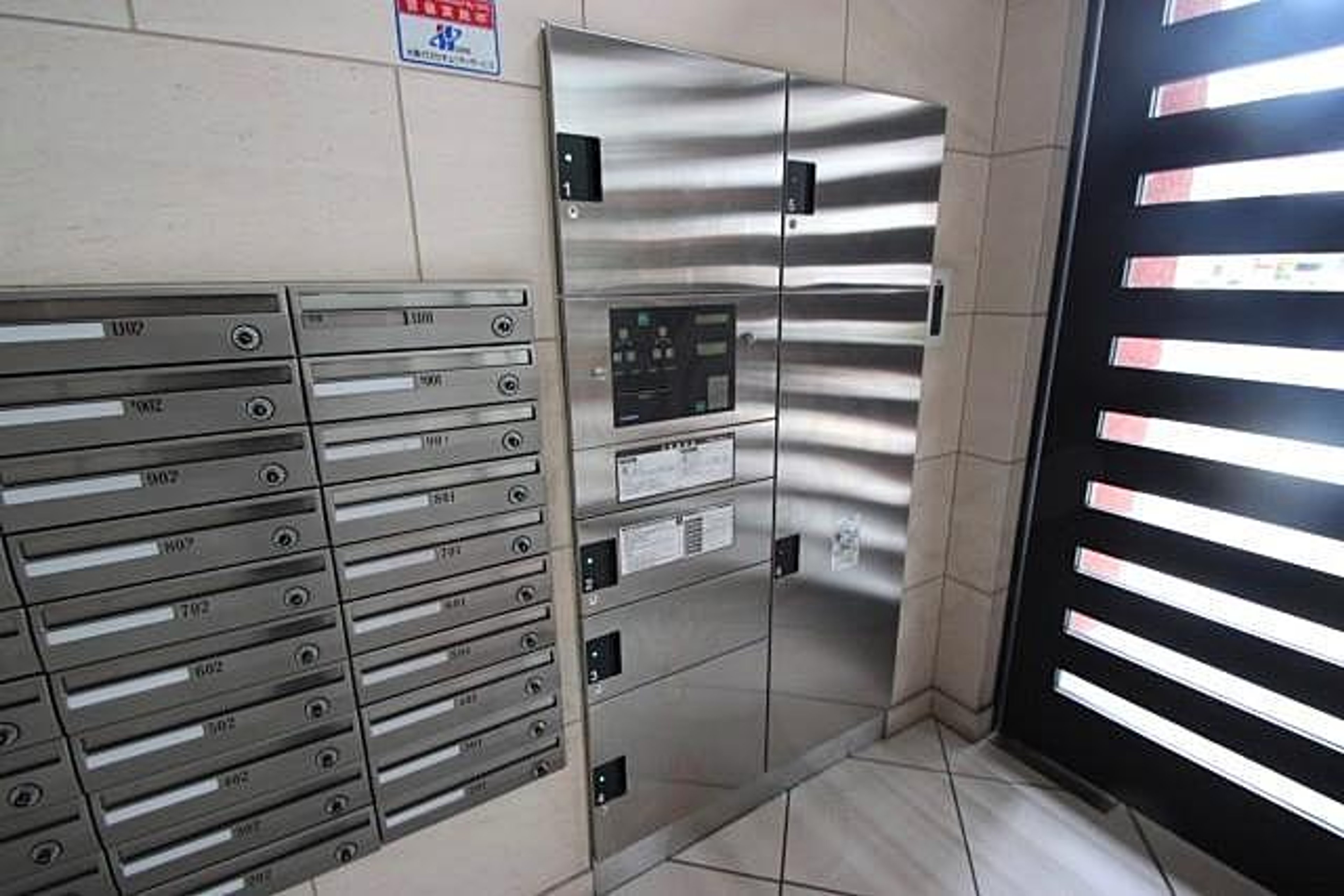 ハイグレードタイプのイメージ