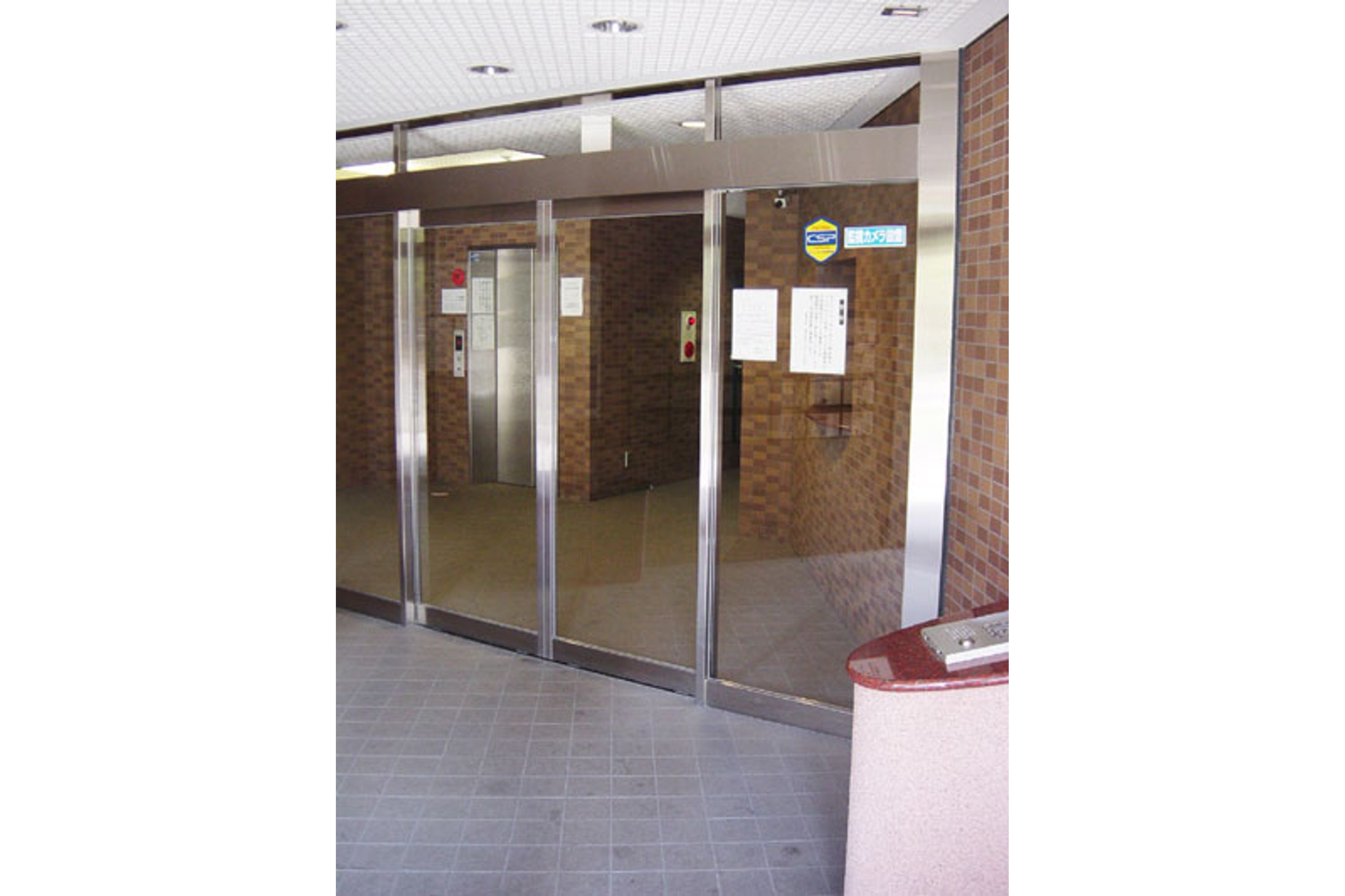 ハイグレードタイプのイメージ