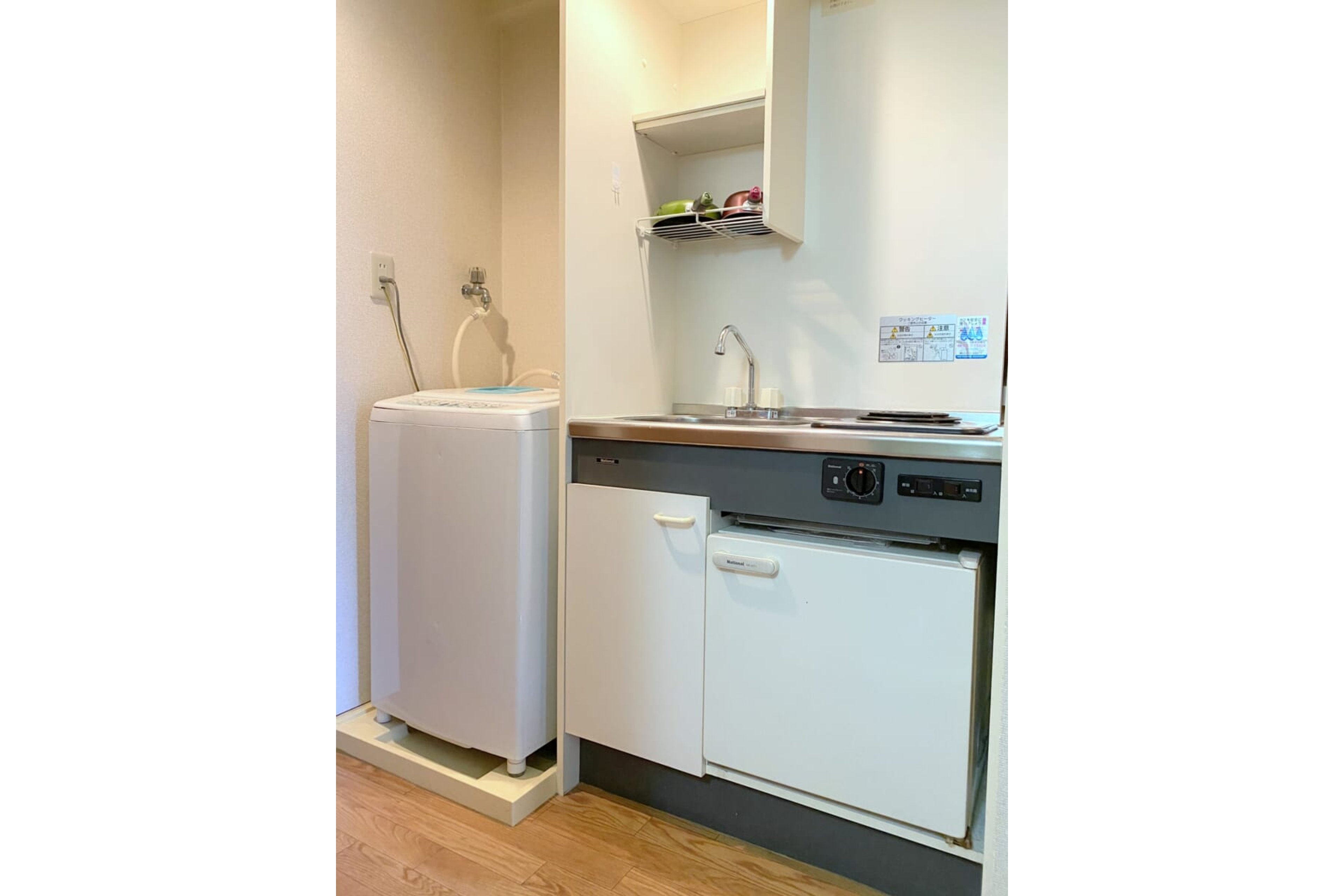 スタンダードタイプのイメージ