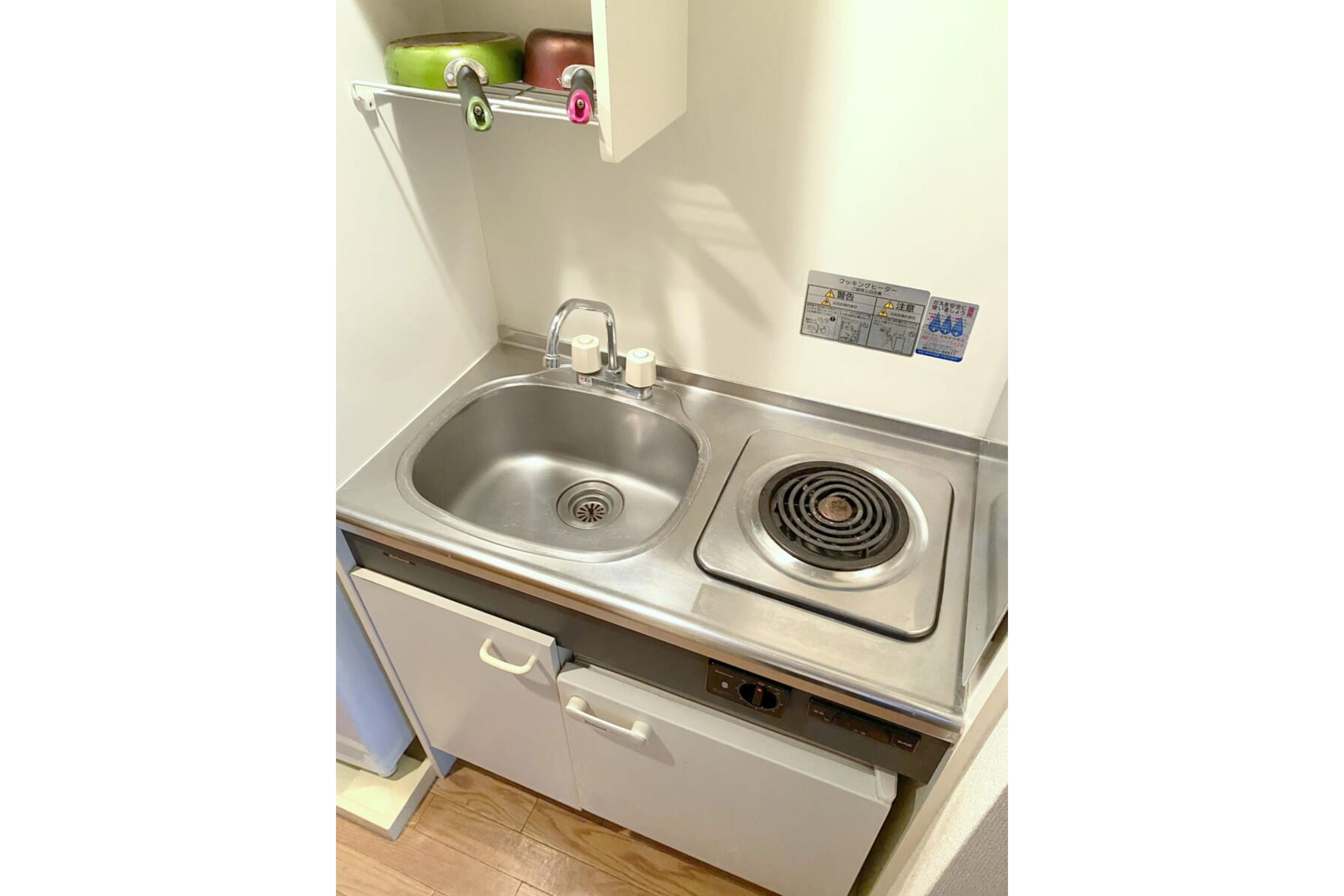 スタンダードタイプのイメージ