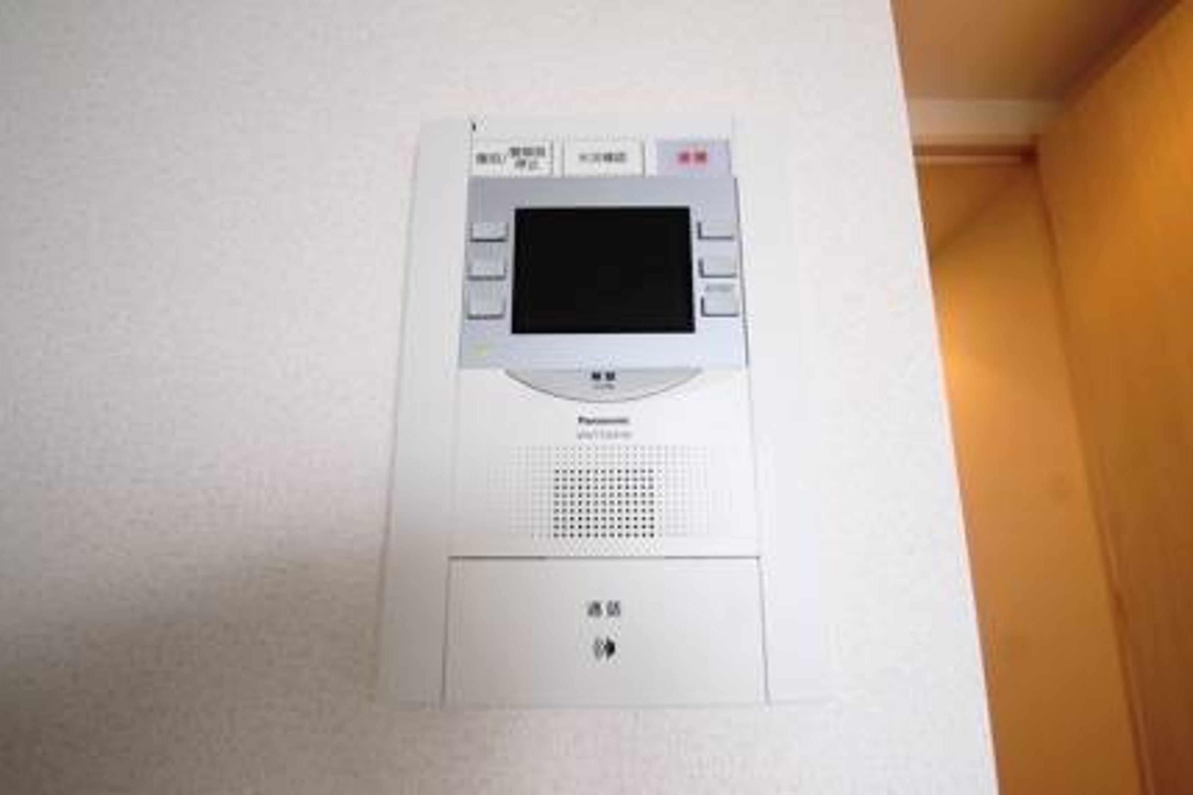 ハイグレードタイプのイメージ