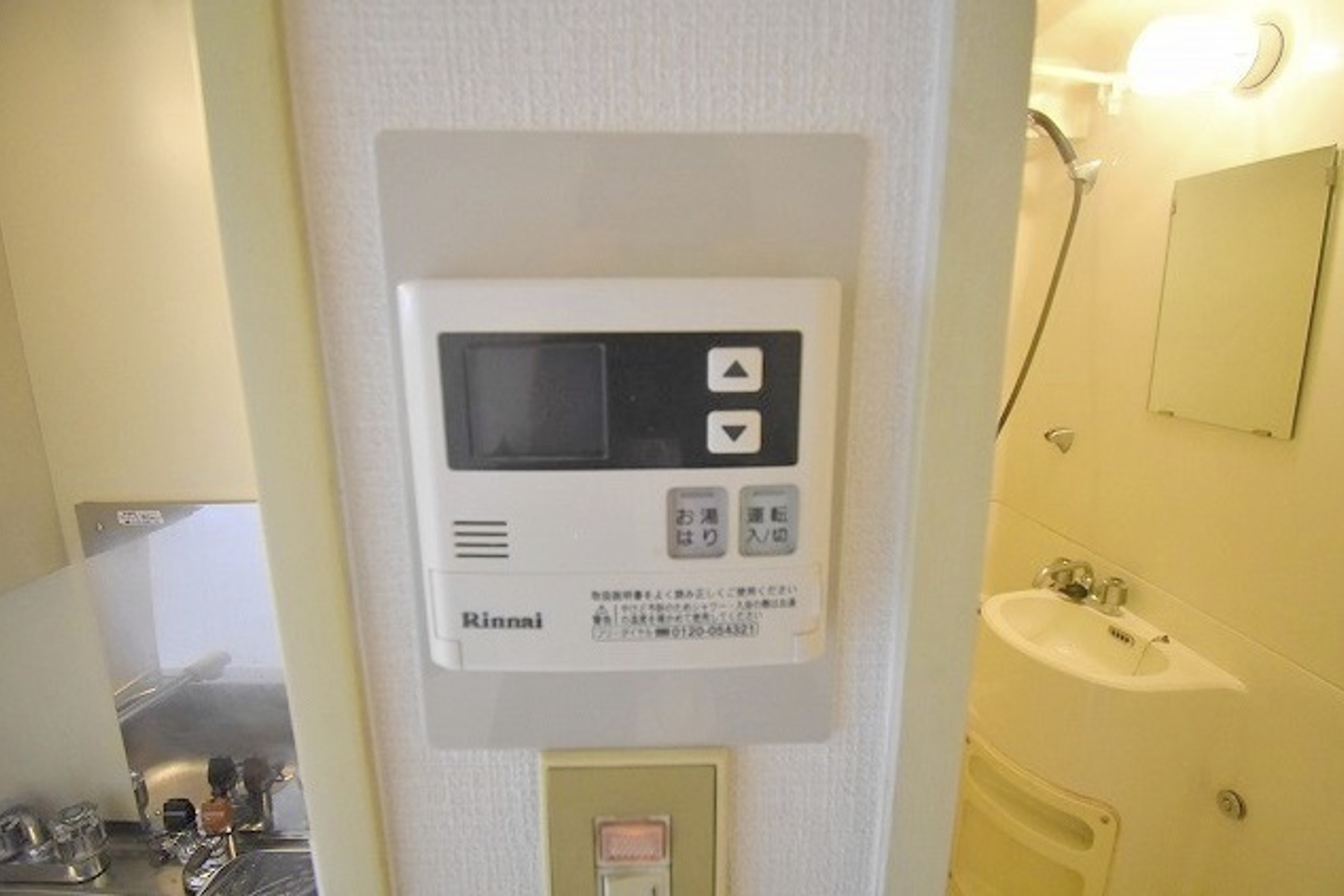 バリュータイプのイメージ