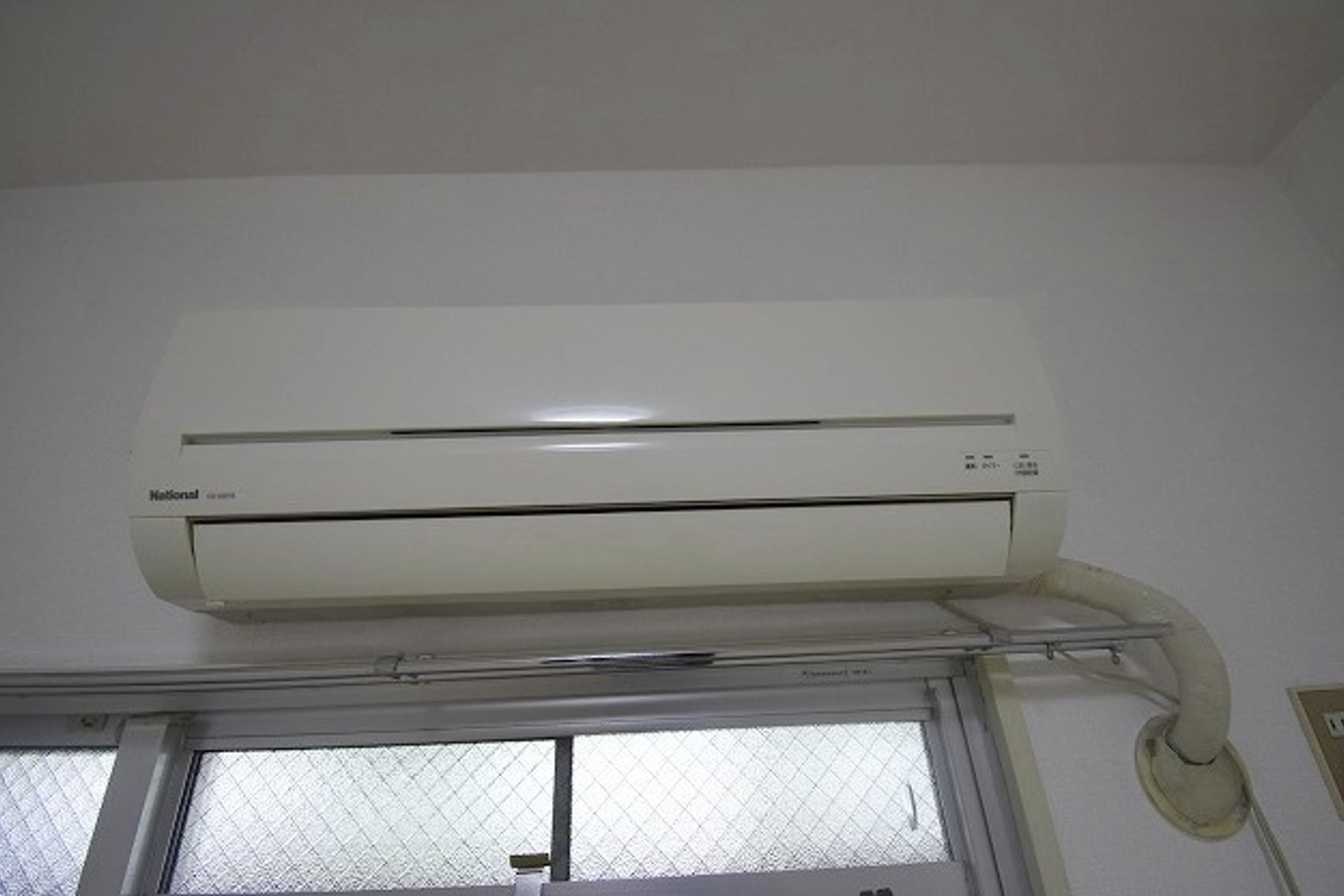 バリュータイプのイメージ