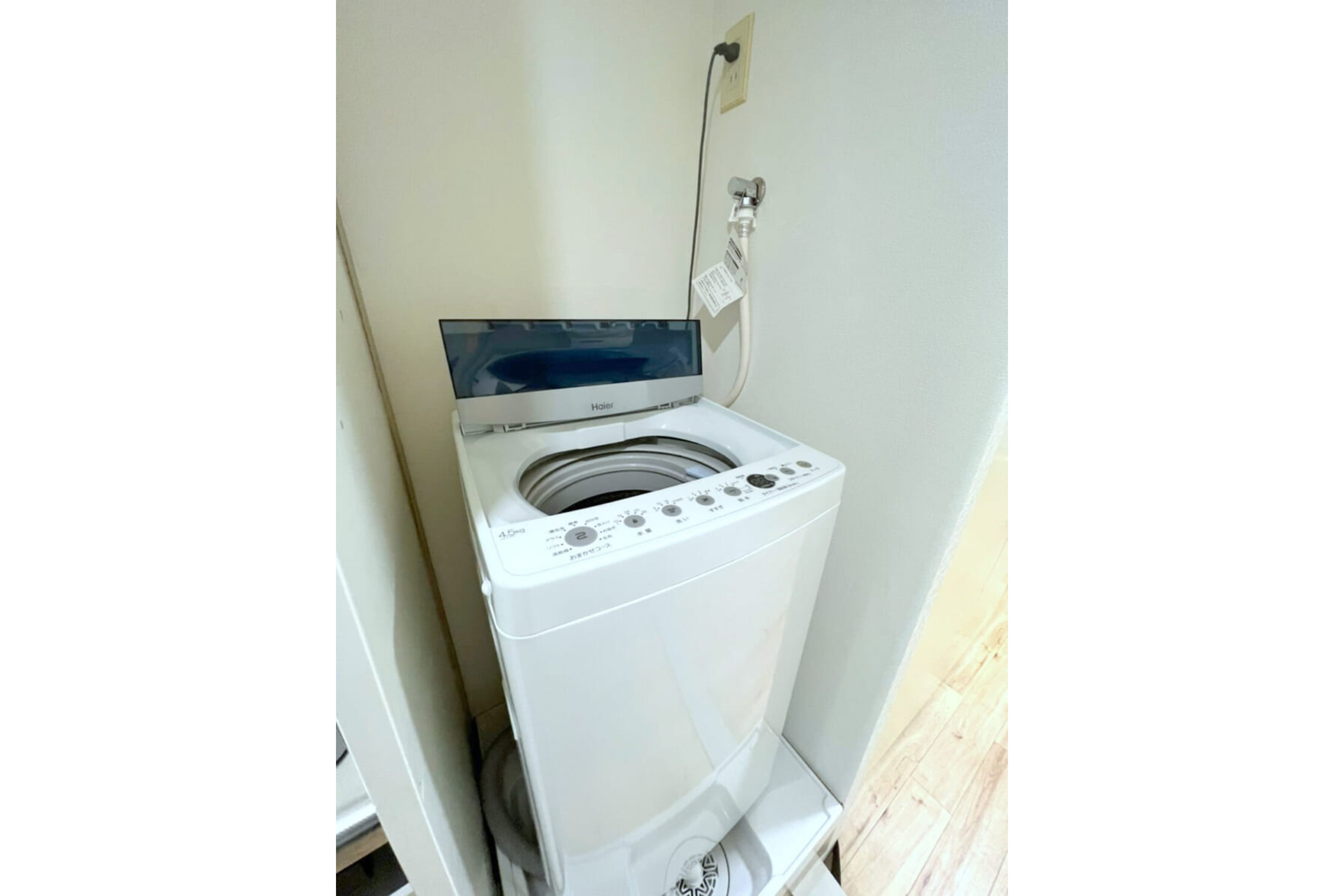 バリュータイプのイメージ