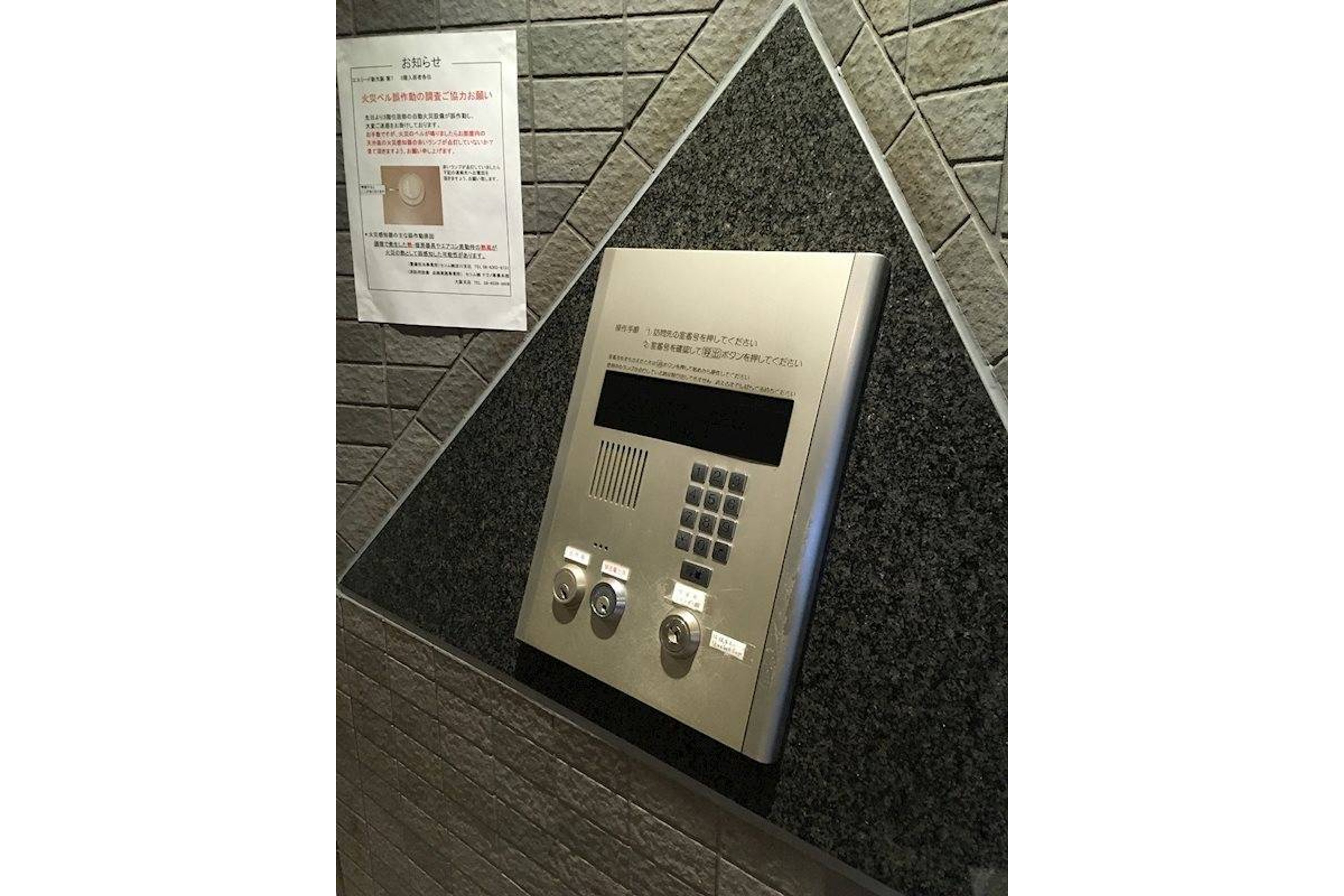 バリュータイプのイメージ