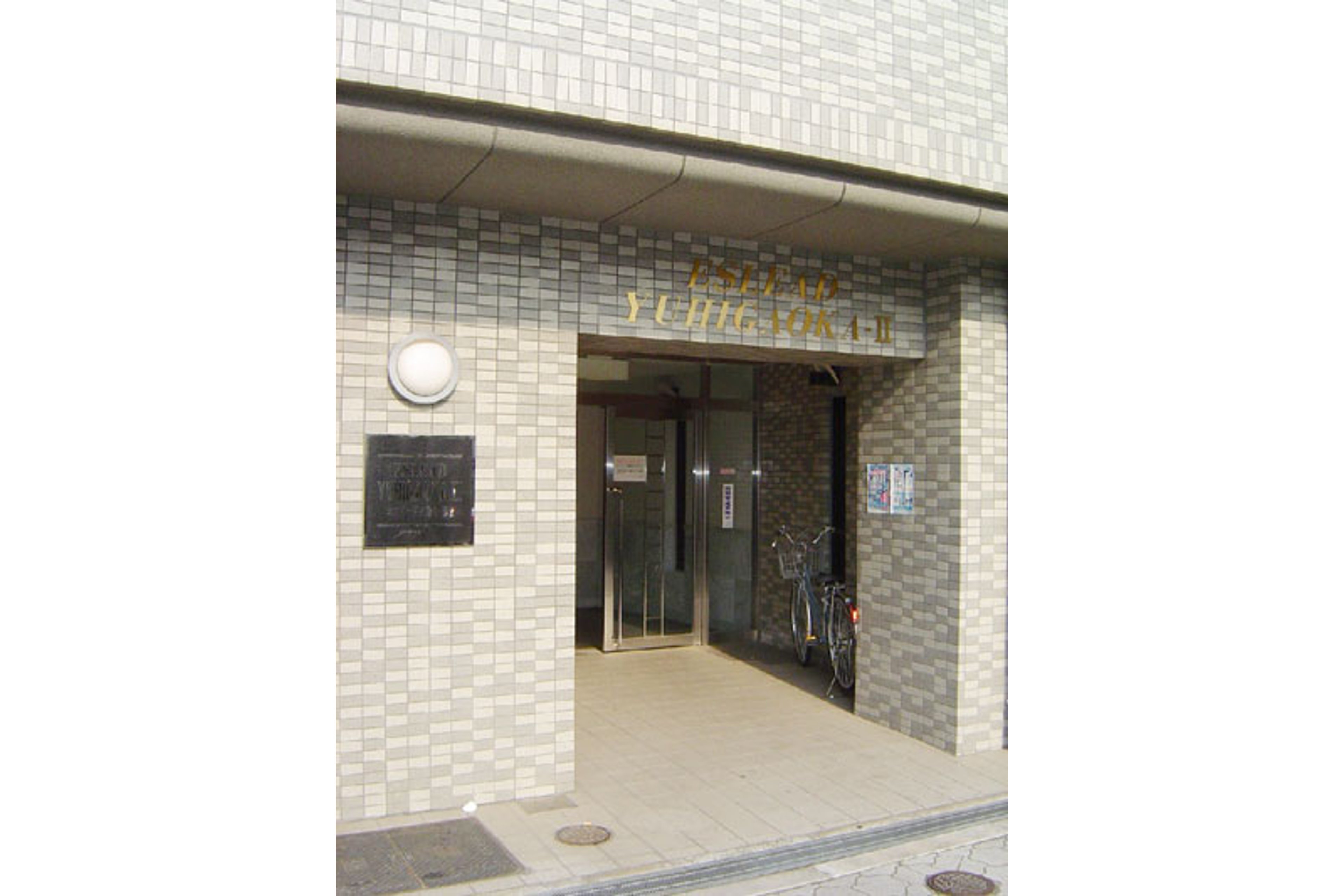 スタンダードタイプのイメージ