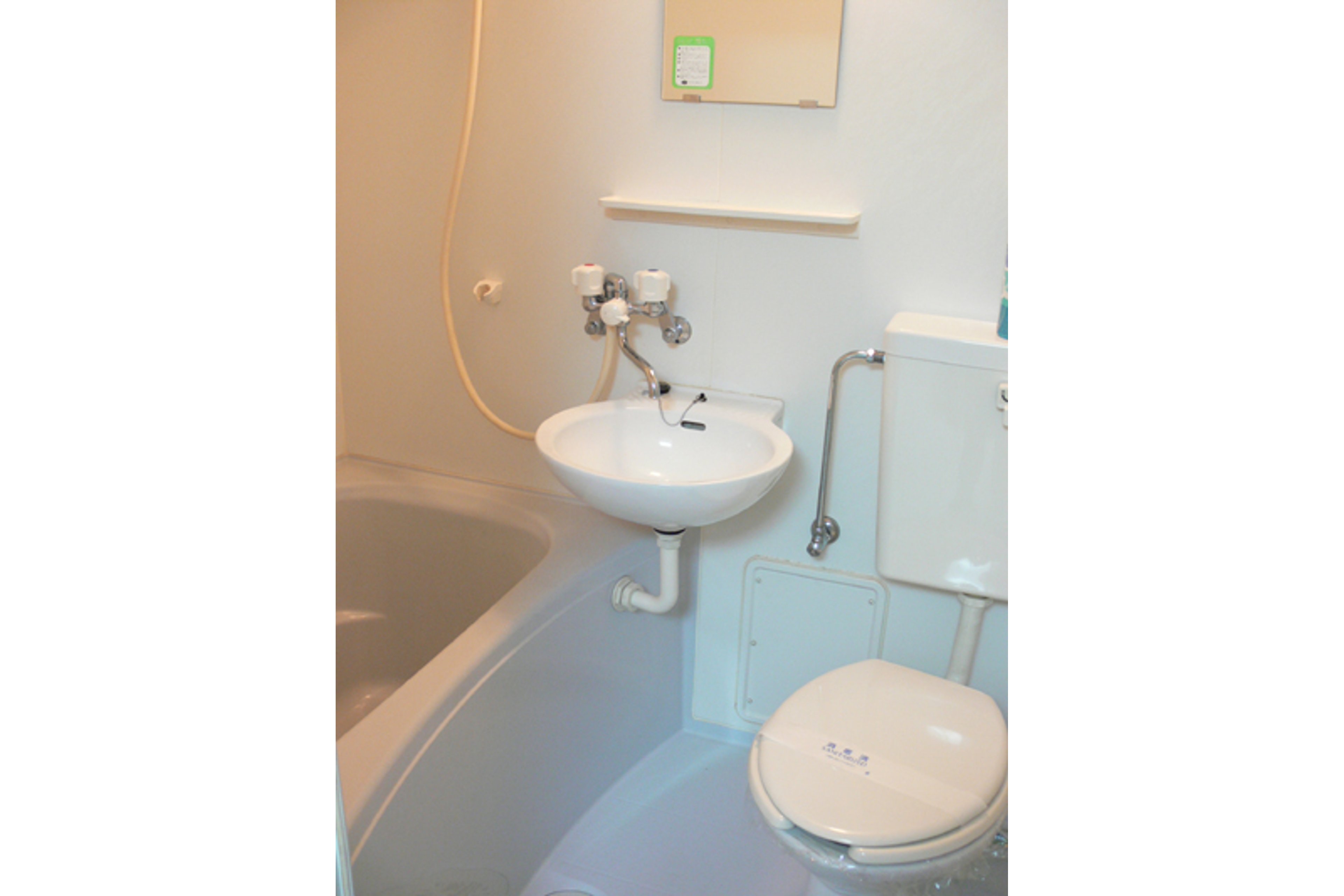 バリュータイプのイメージ