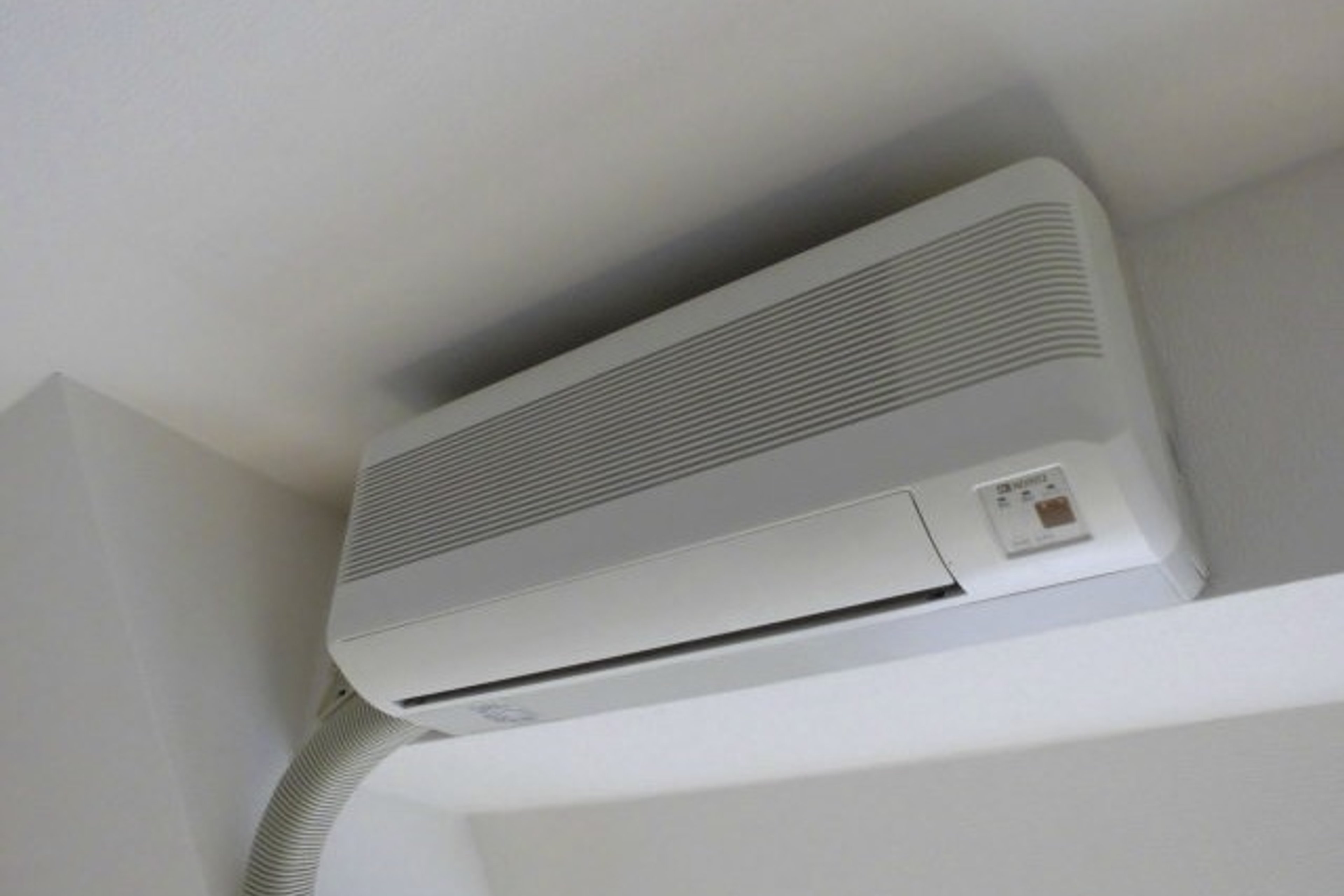 バリュータイプのイメージ