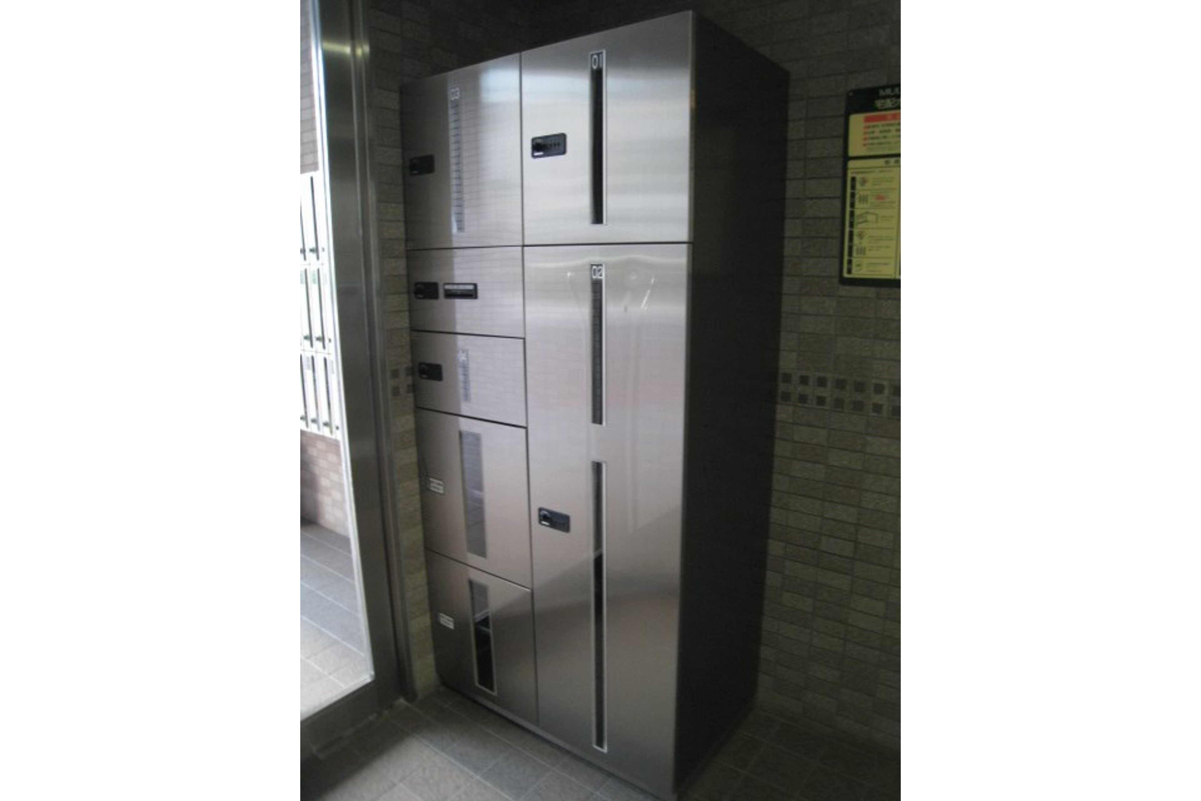 バリュータイプのイメージ