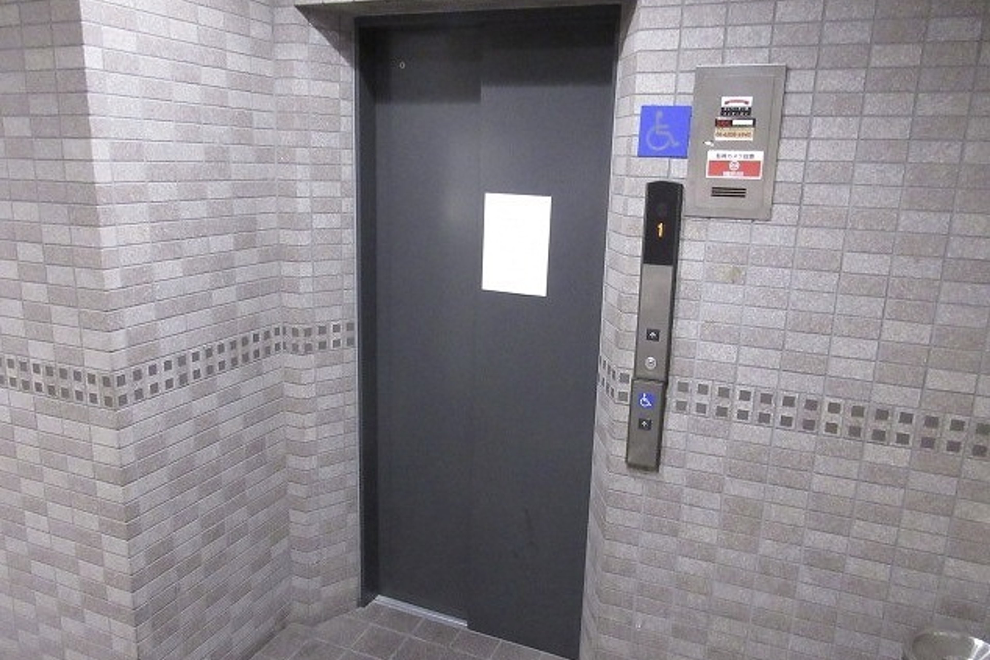 バリュータイプのイメージ