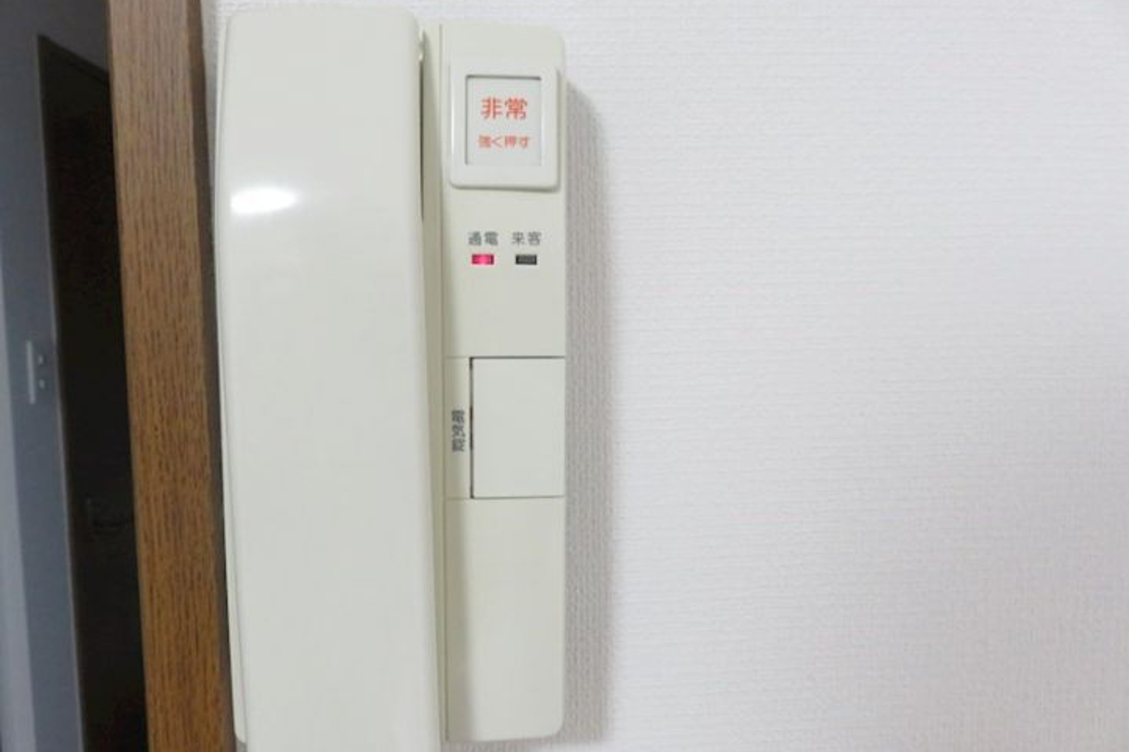 バリュータイプのイメージ