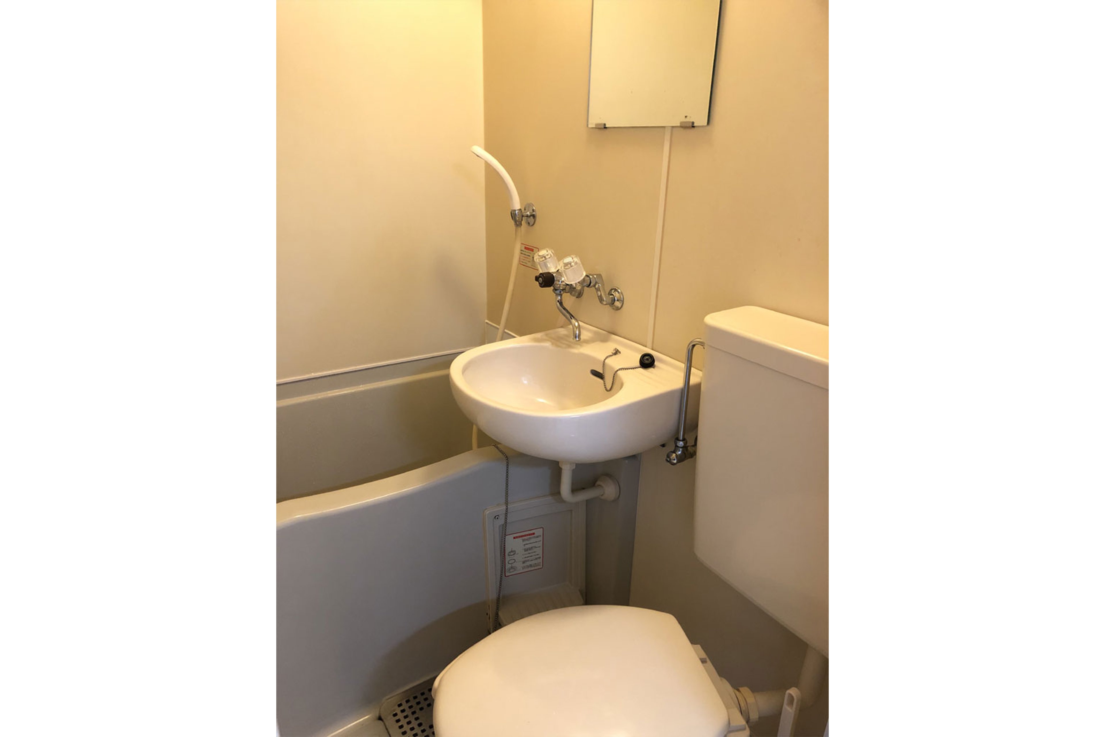 バリュータイプのイメージ