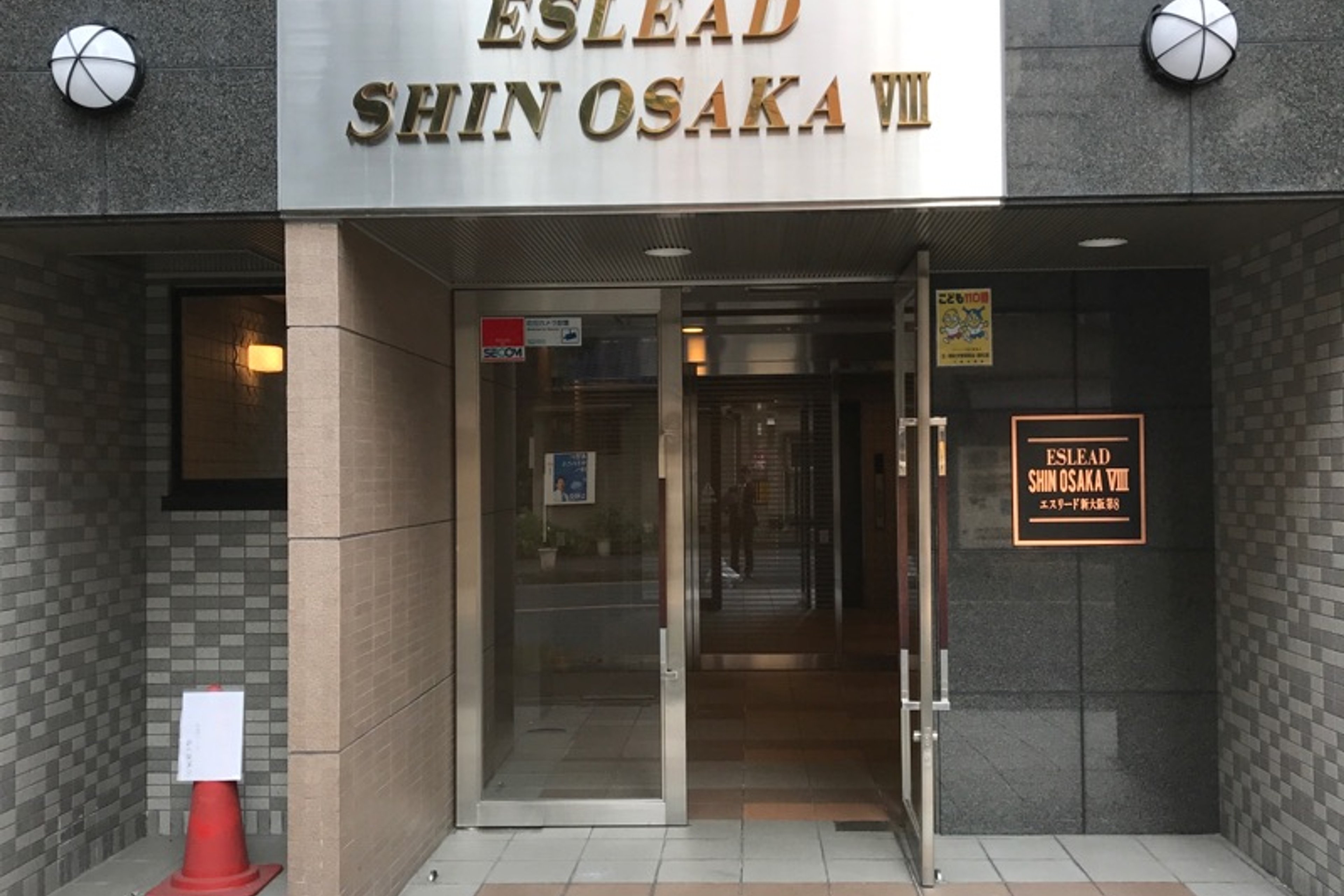 バリュータイプのイメージ