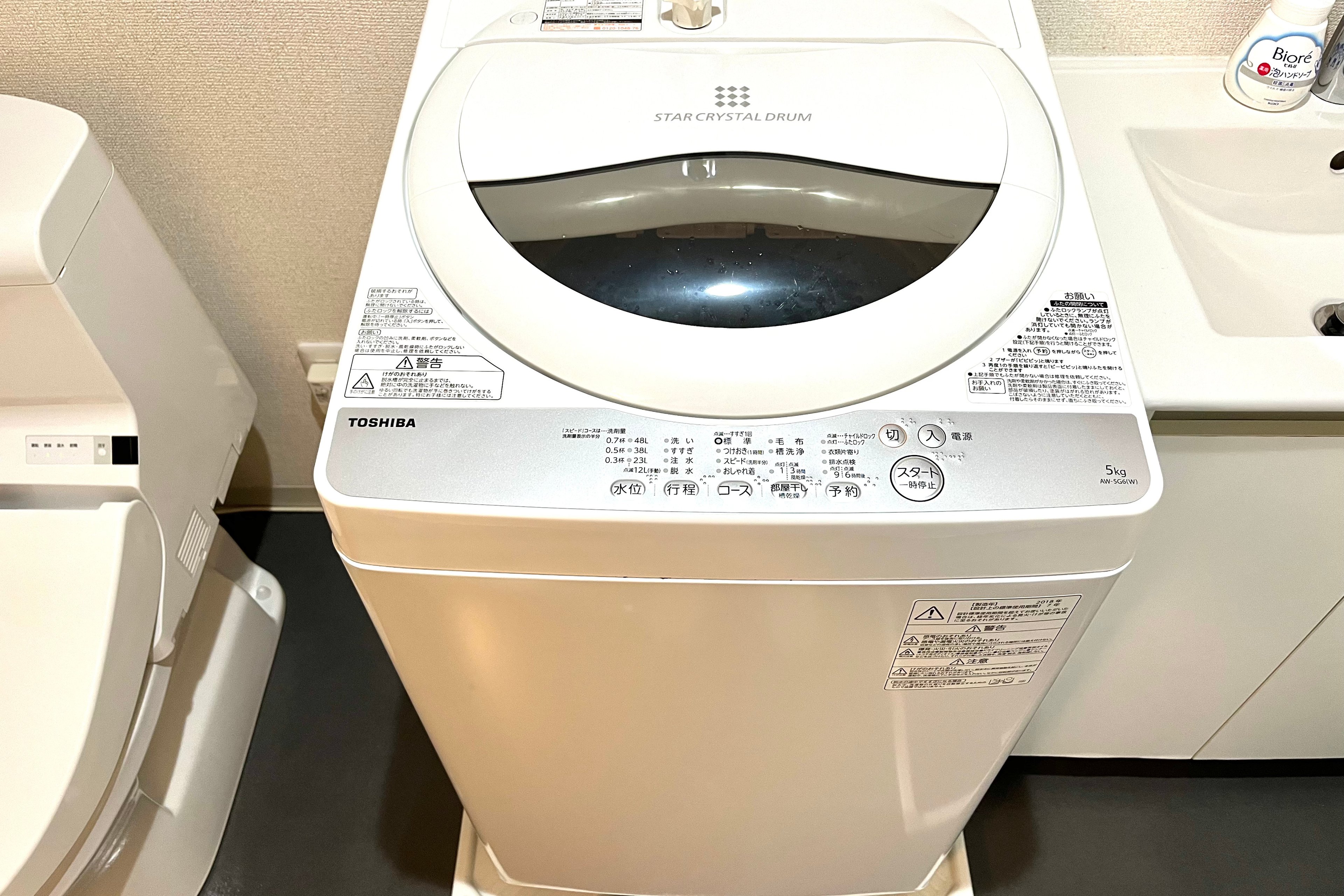 101号室※1名入居※ロフト付、デザイナーズ１Rのイメージ