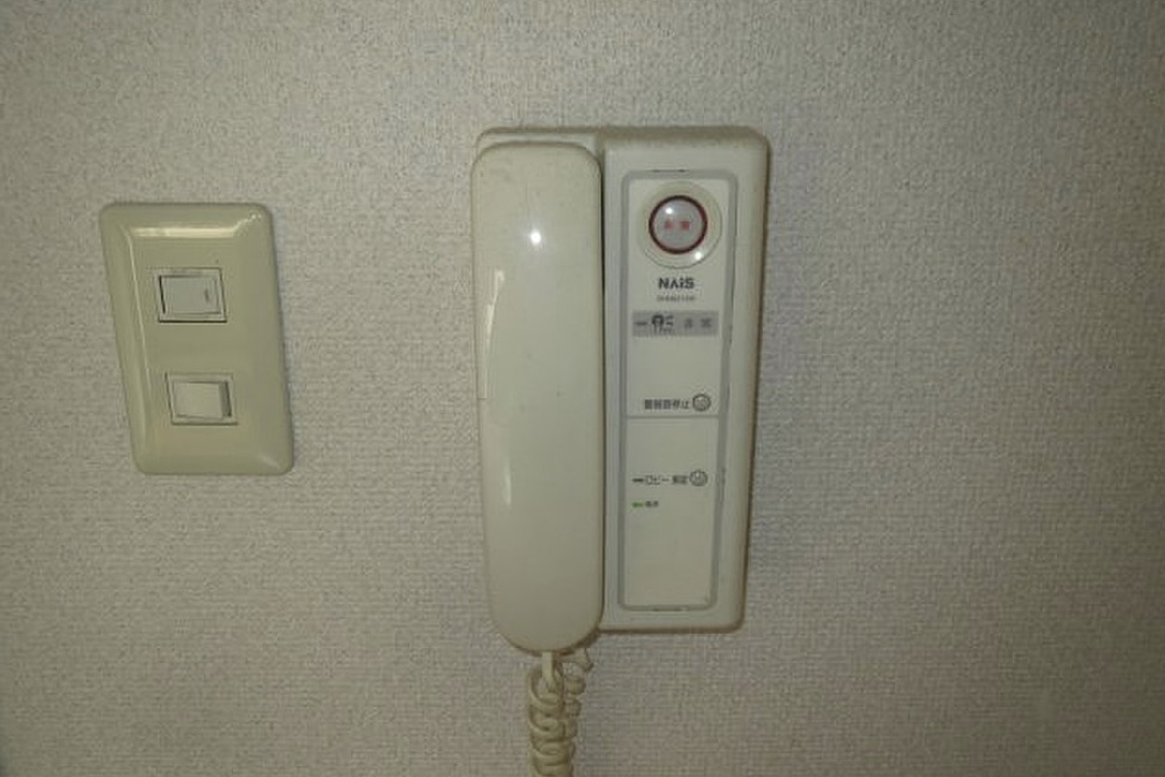 スタンダードタイプのイメージ