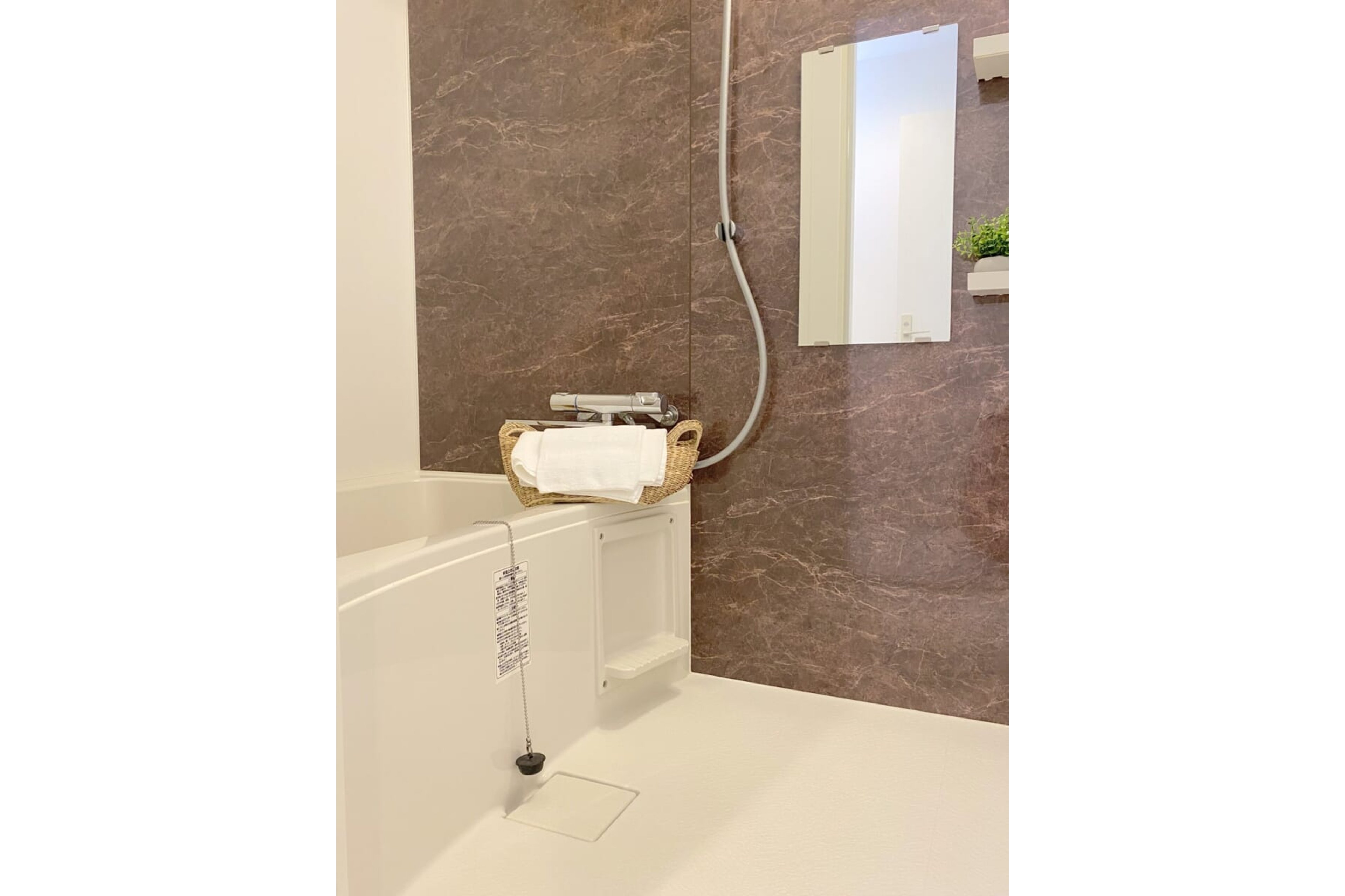 ハイグレードタイプのイメージ