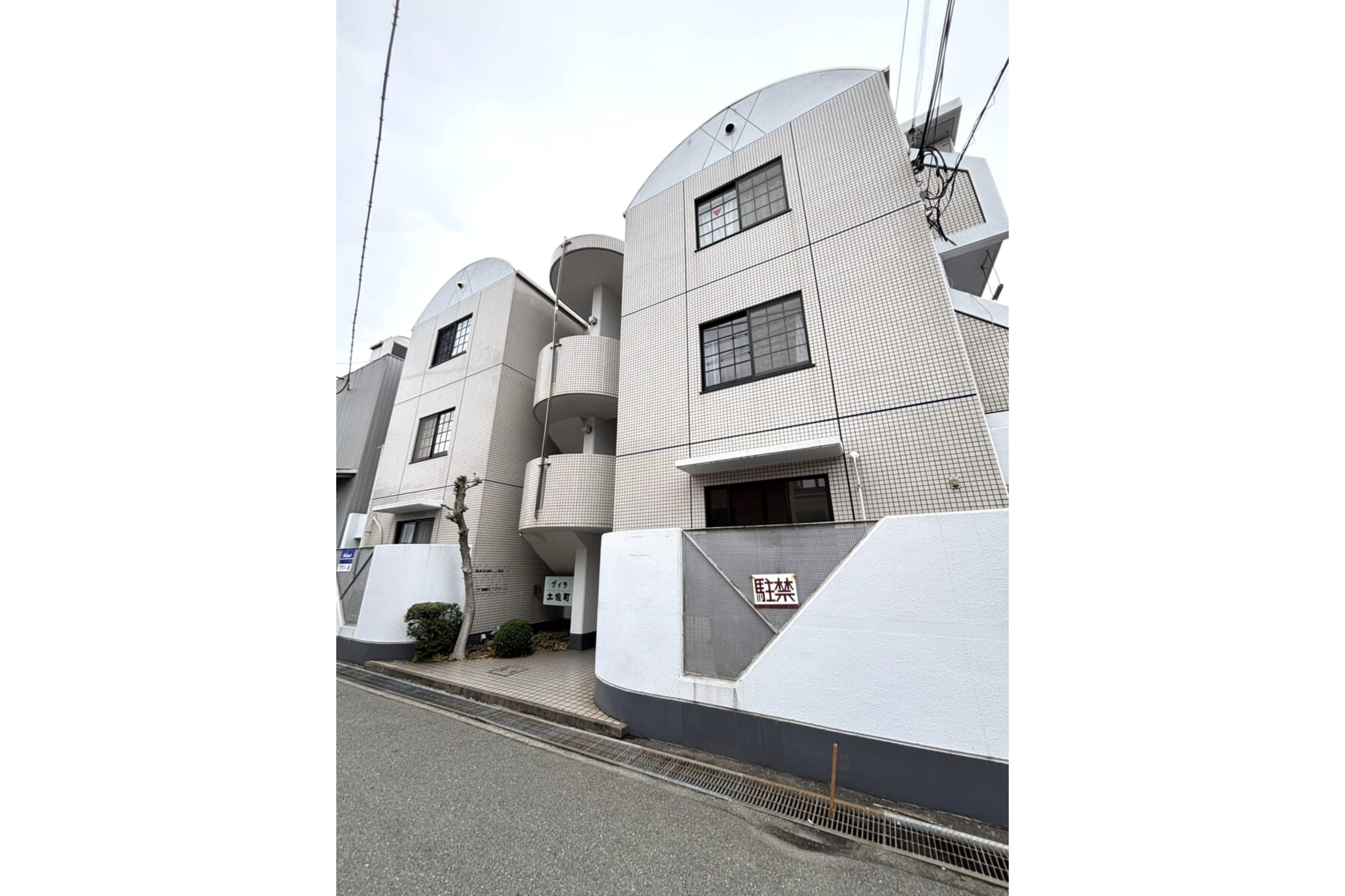 スタンダードタイプのイメージ