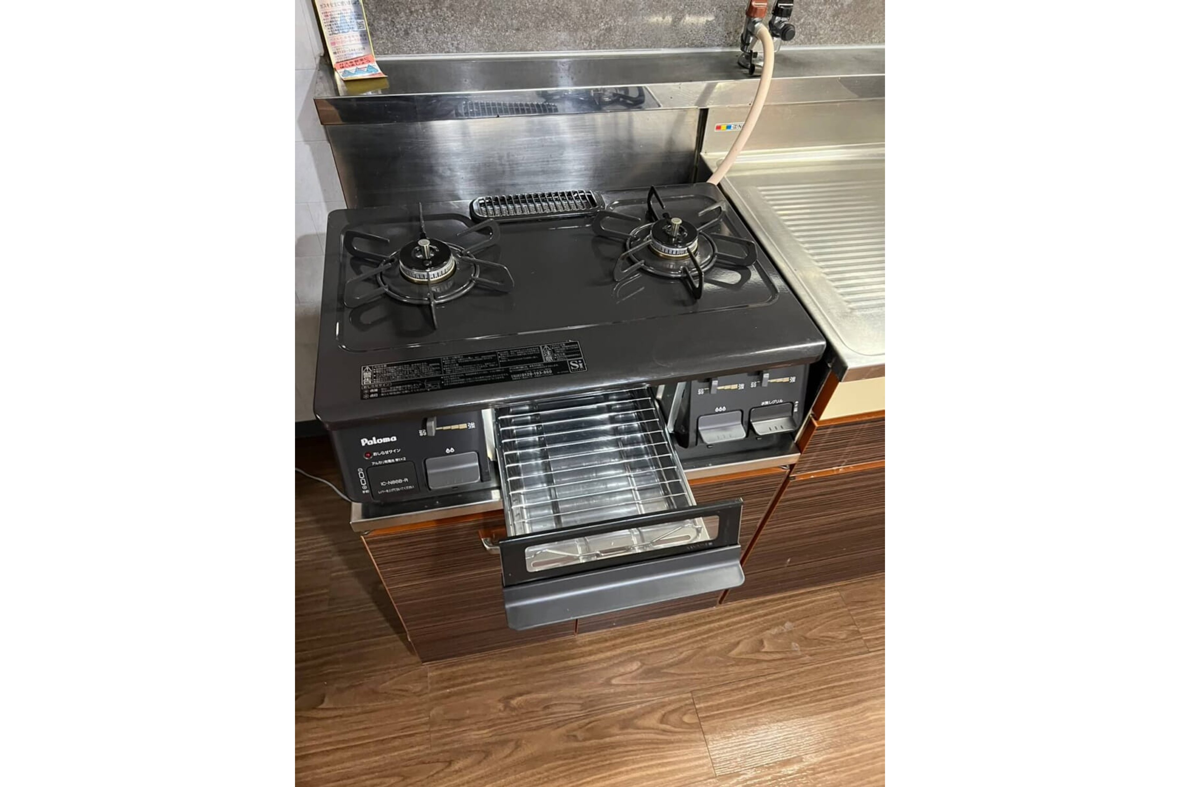 バリュータイプのイメージ