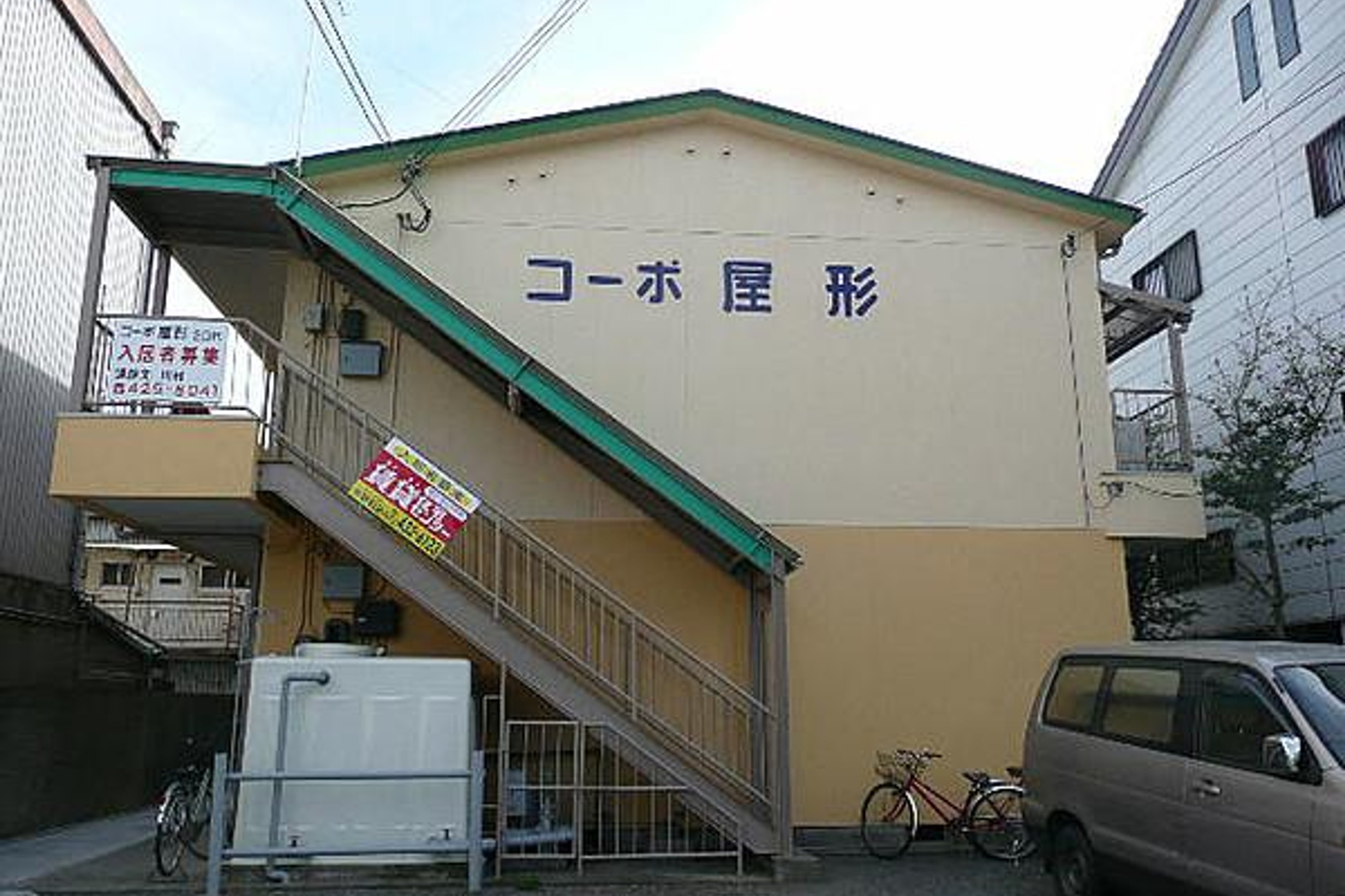 スタンダードタイプのイメージ