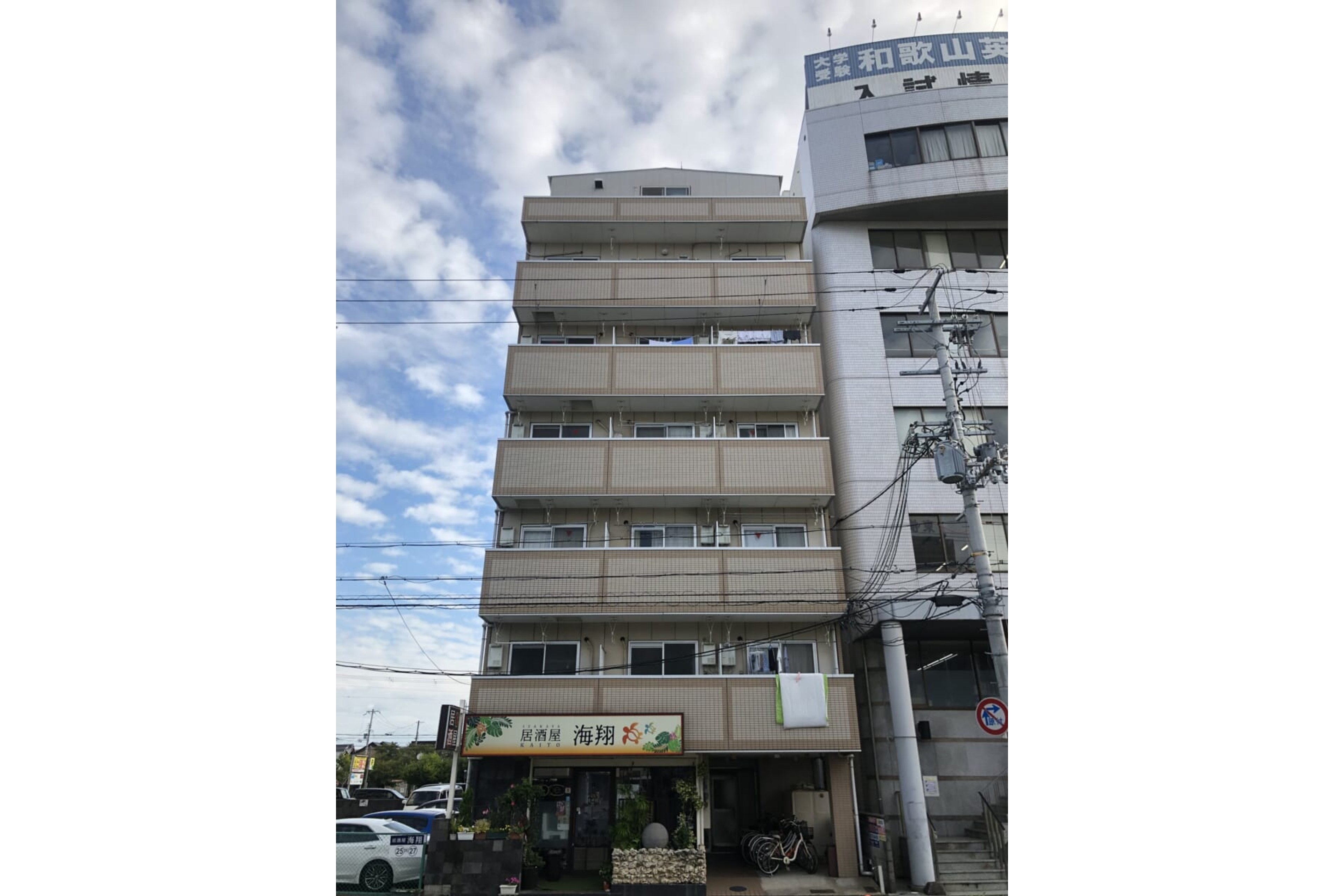 バリュータイプのイメージ