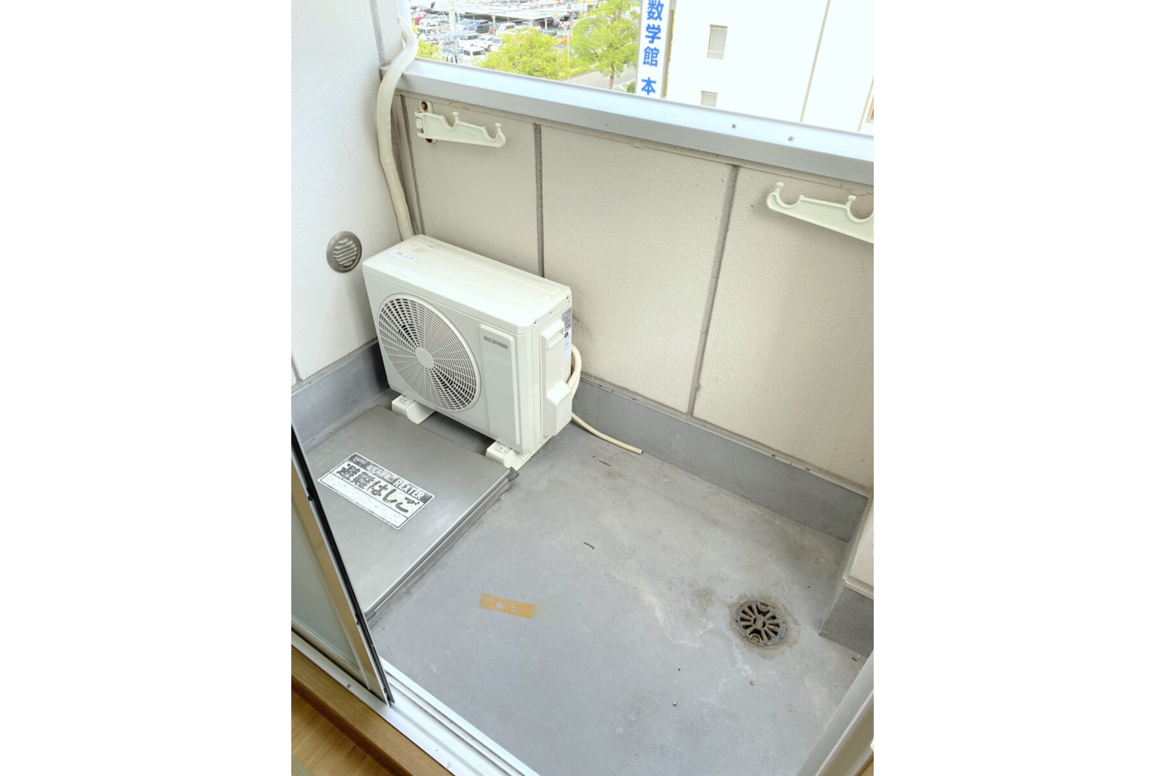 バリュータイプのイメージ