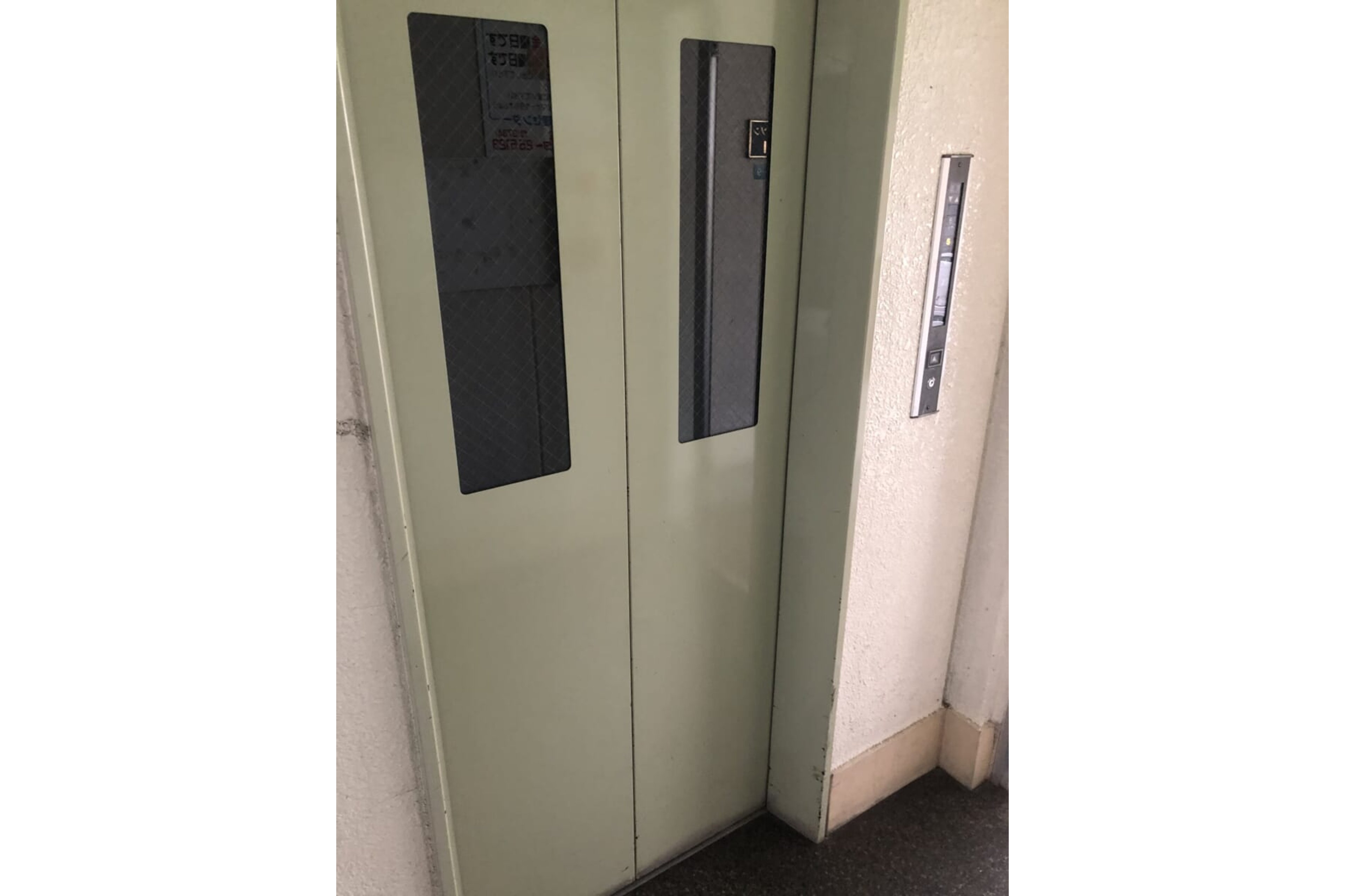 バリュータイプのイメージ