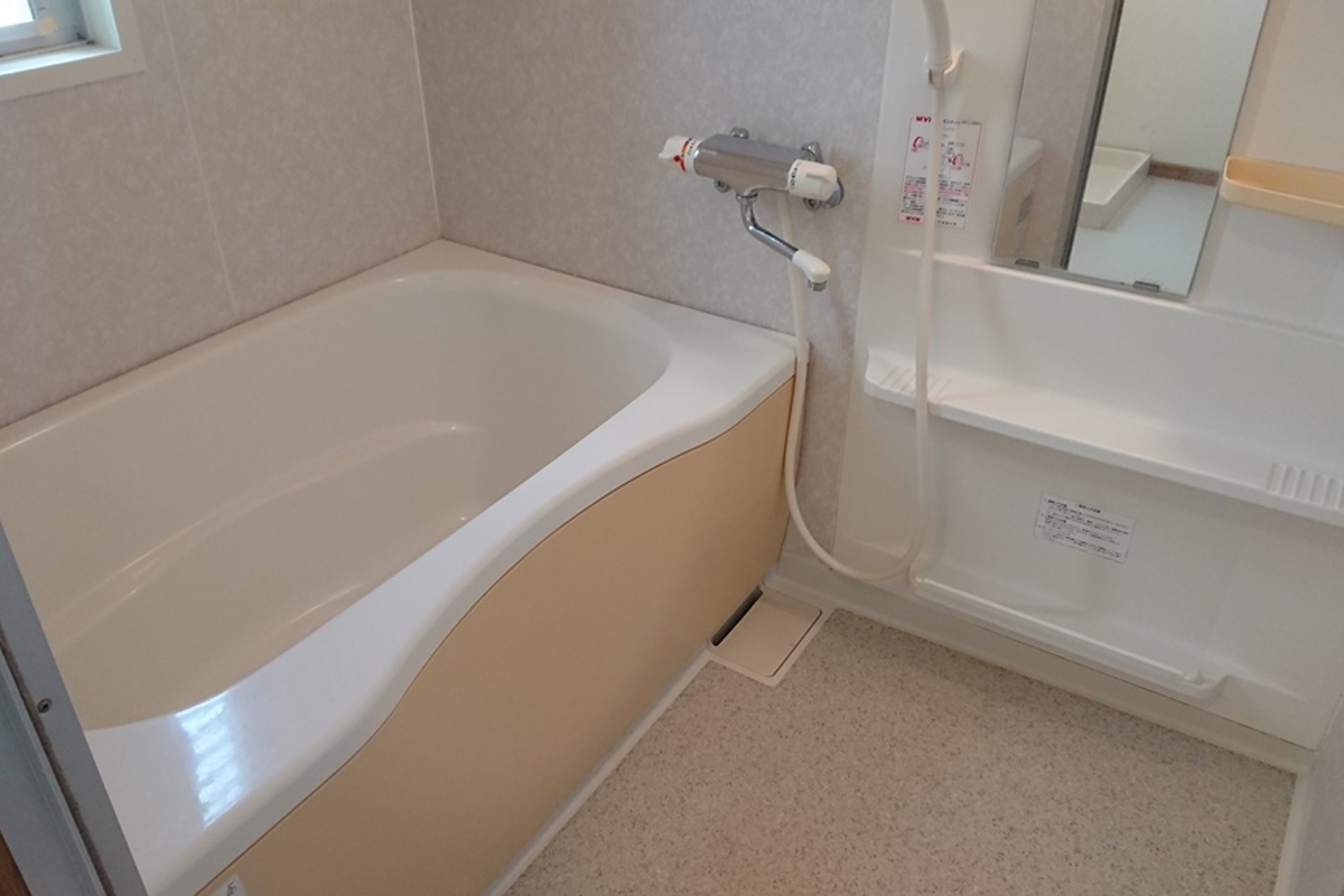 ハイグレードタイプのイメージ