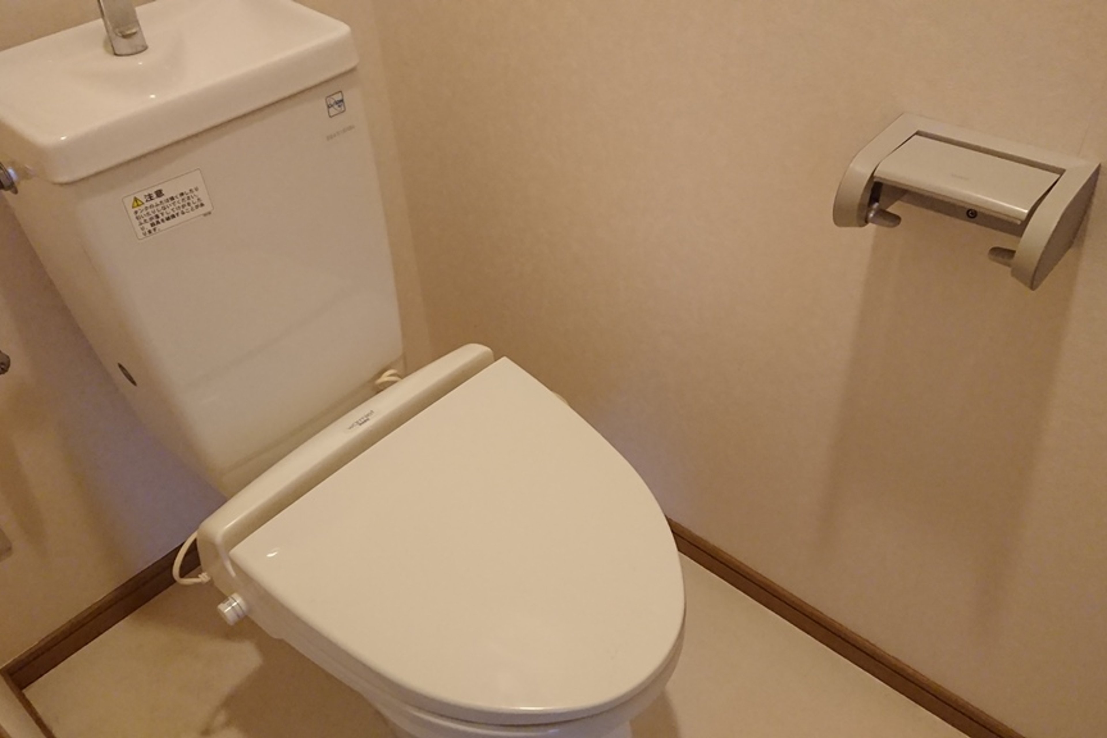 ハイグレードタイプのイメージ