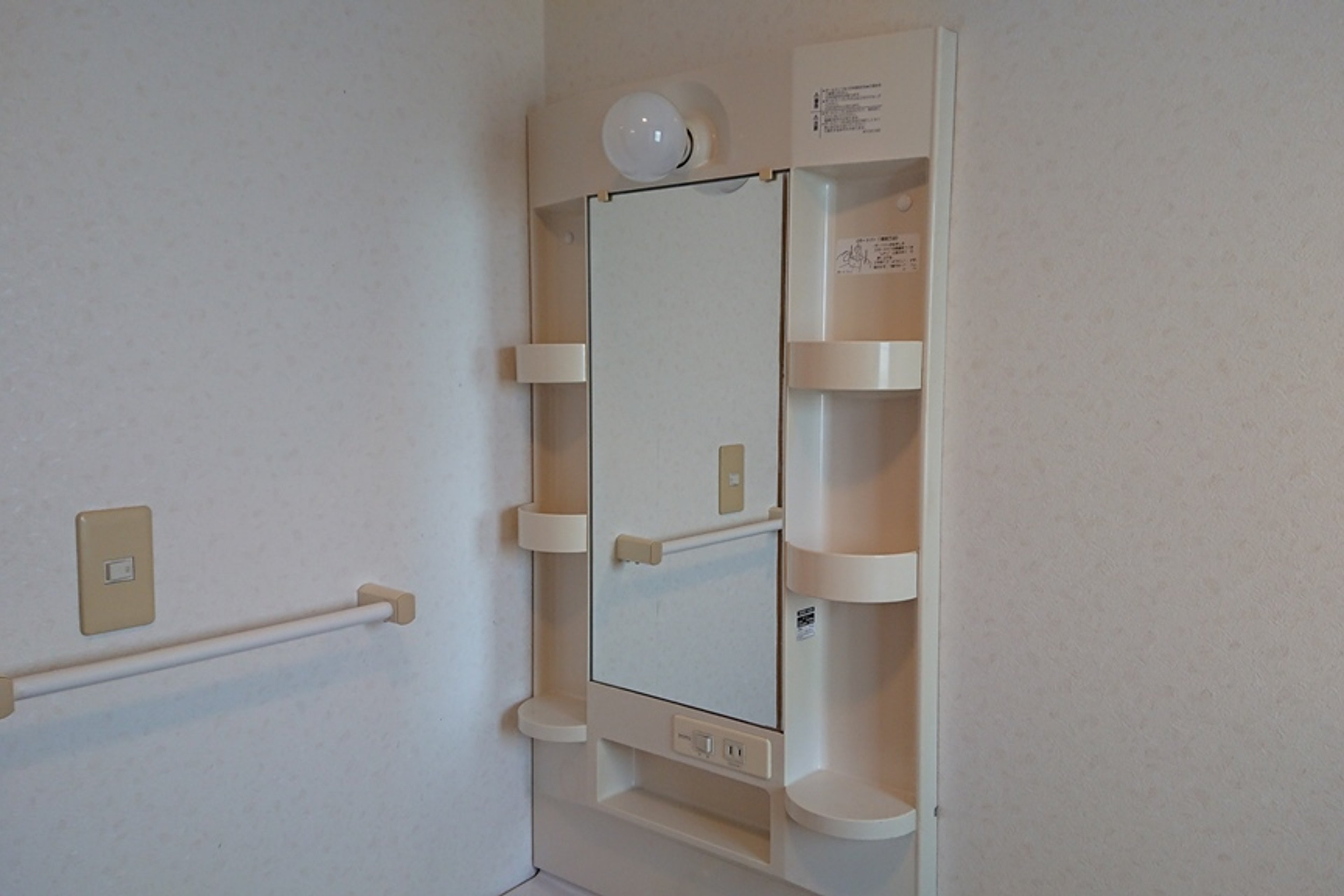 ハイグレードタイプのイメージ