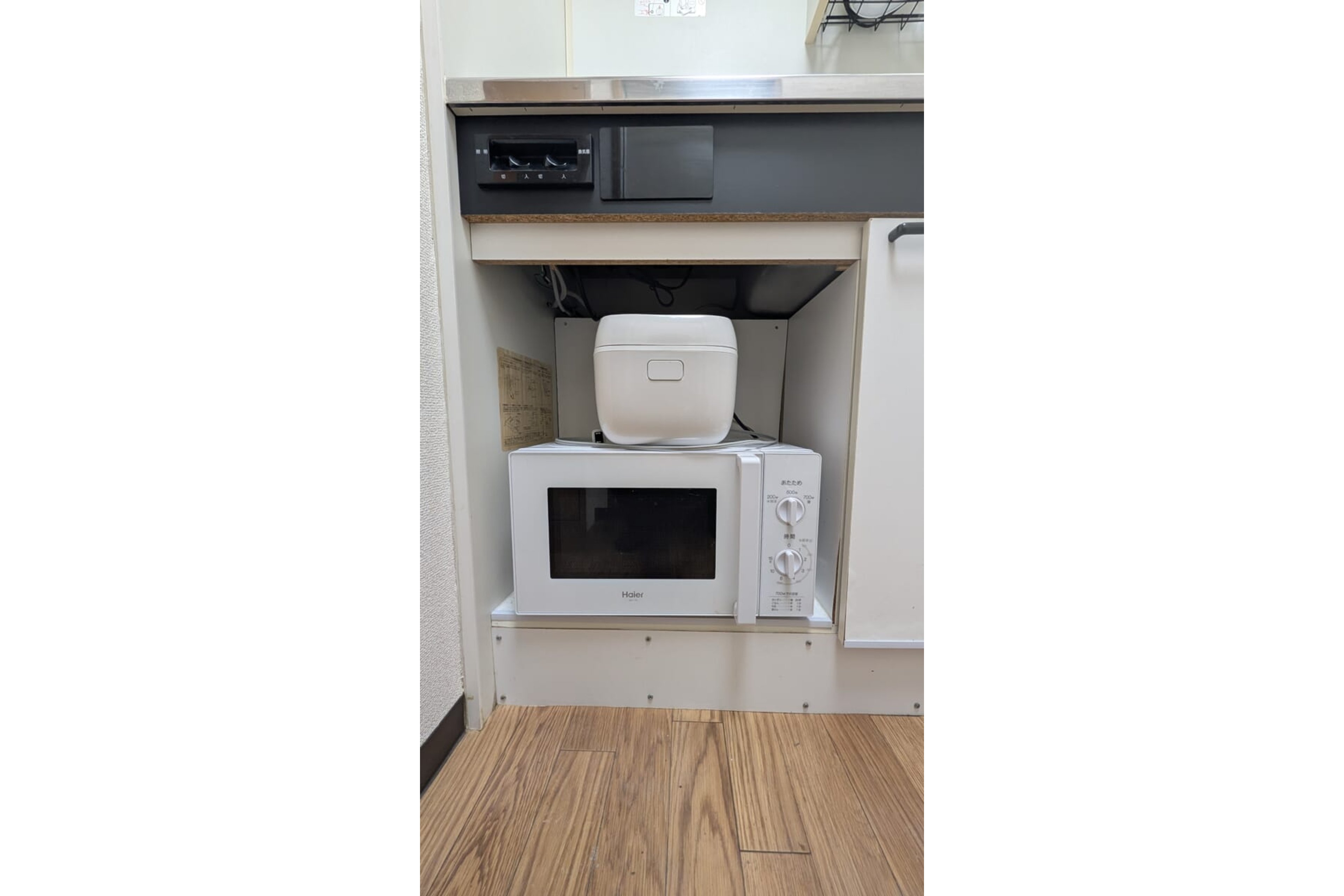 バリュータイプのイメージ