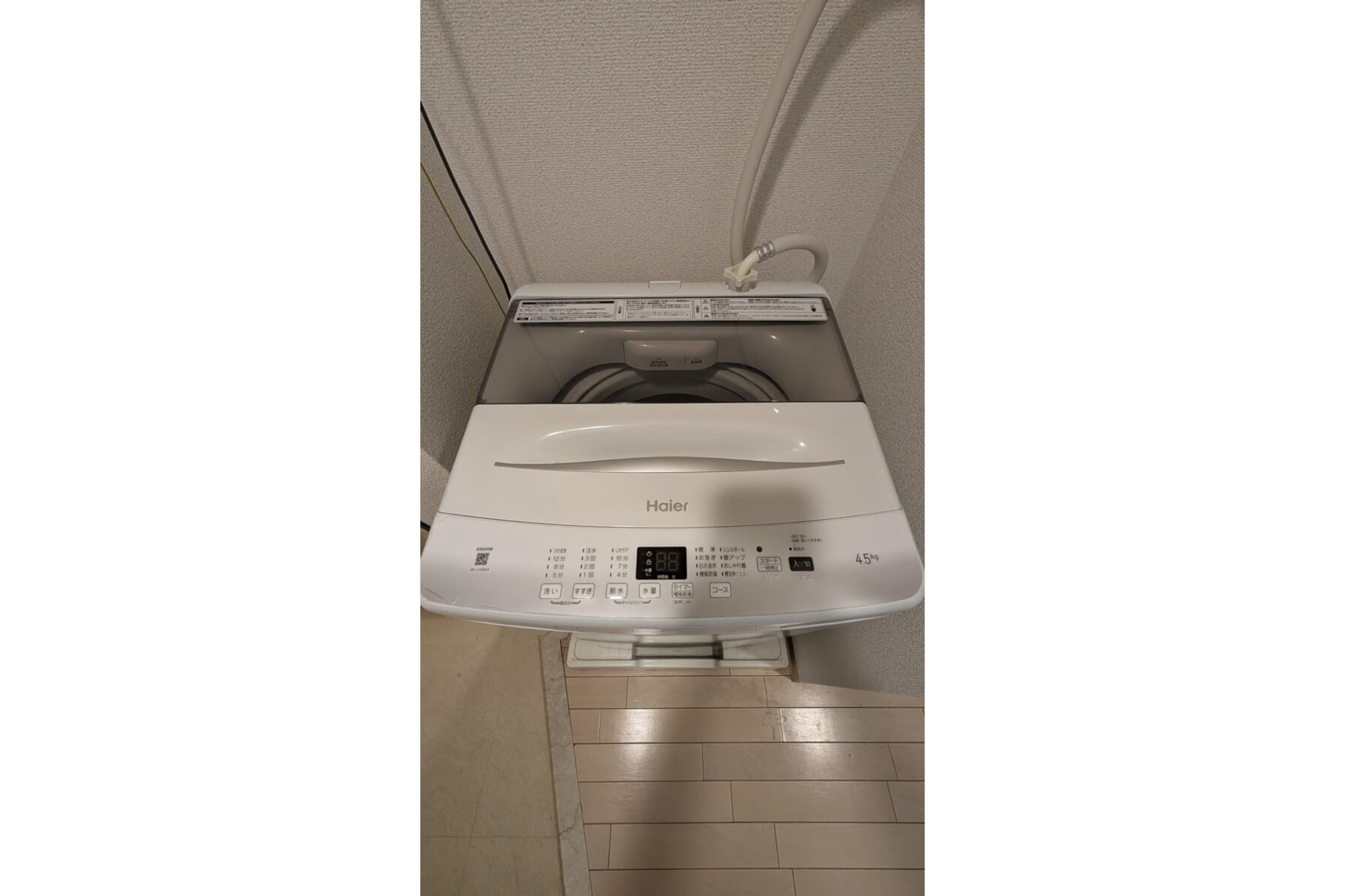 ハイグレードタイプのイメージ