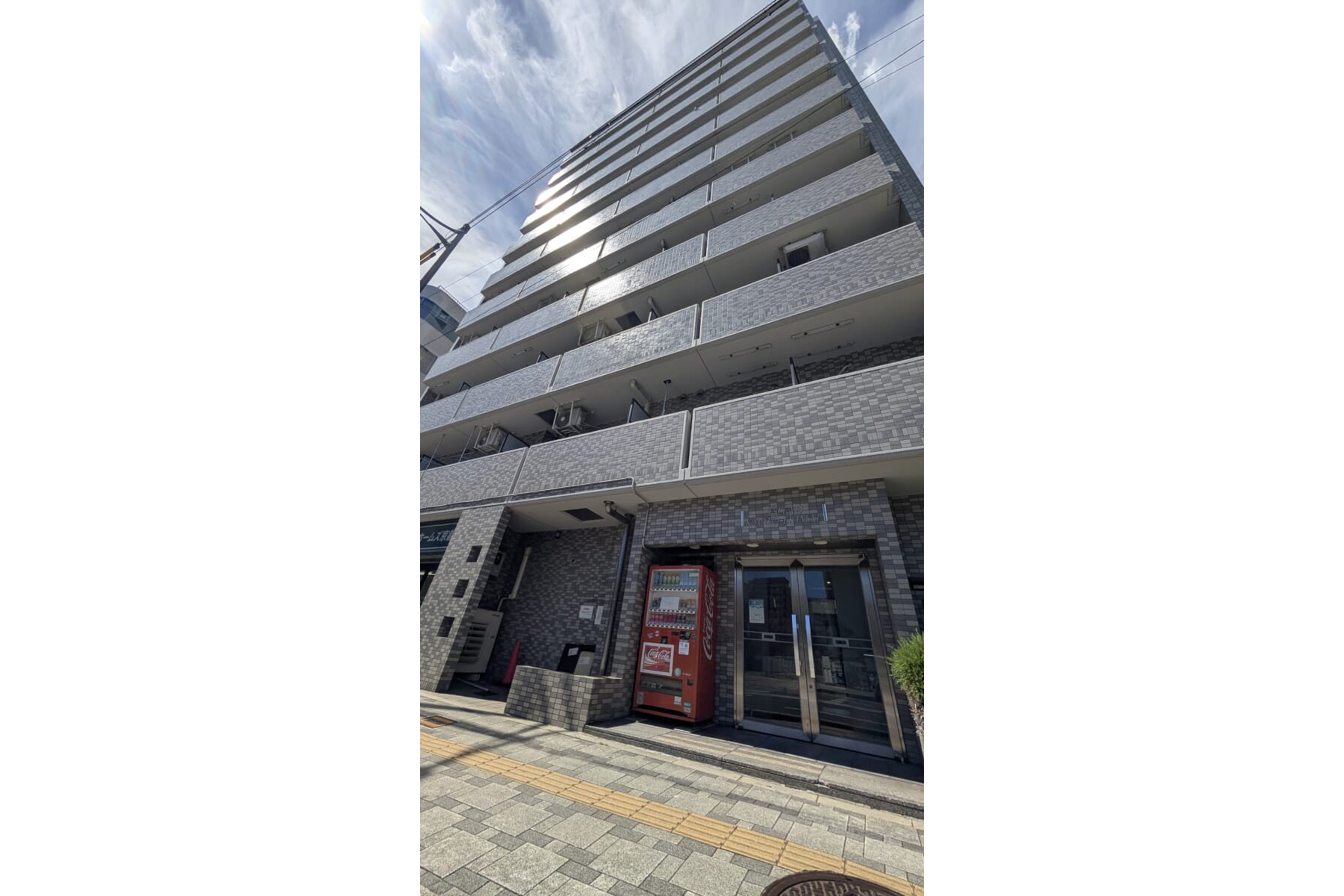 バリュータイプのイメージ