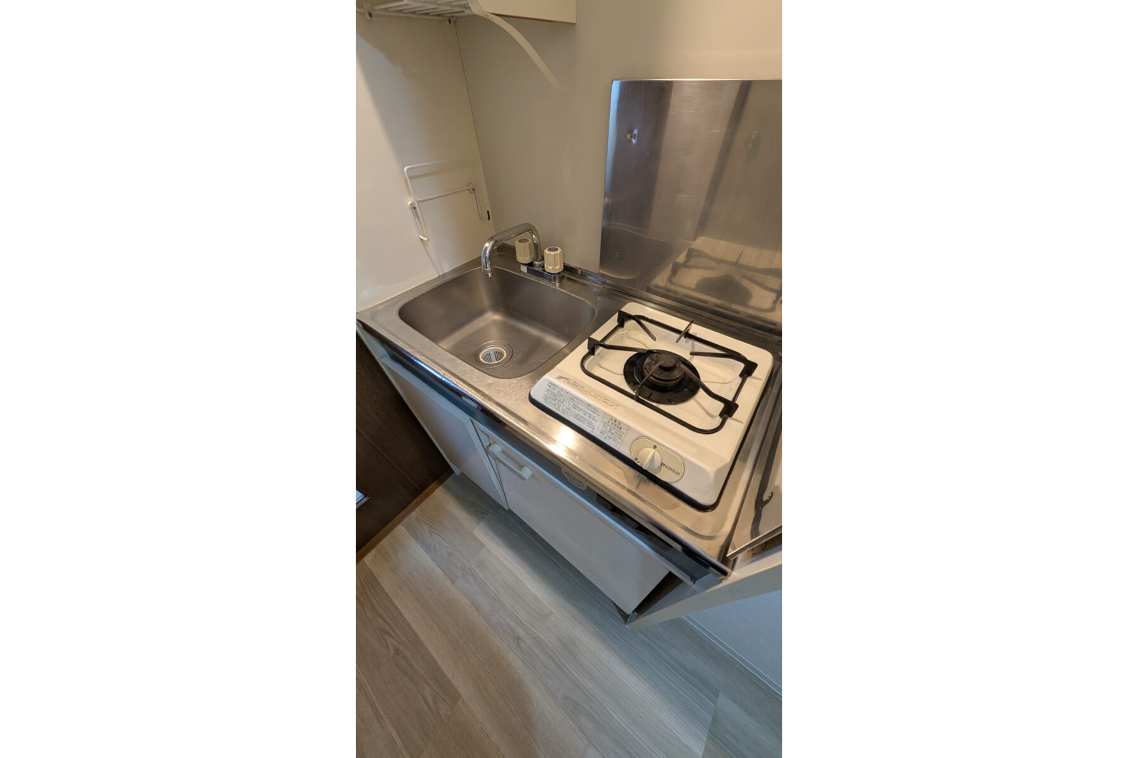 バリュータイプのイメージ