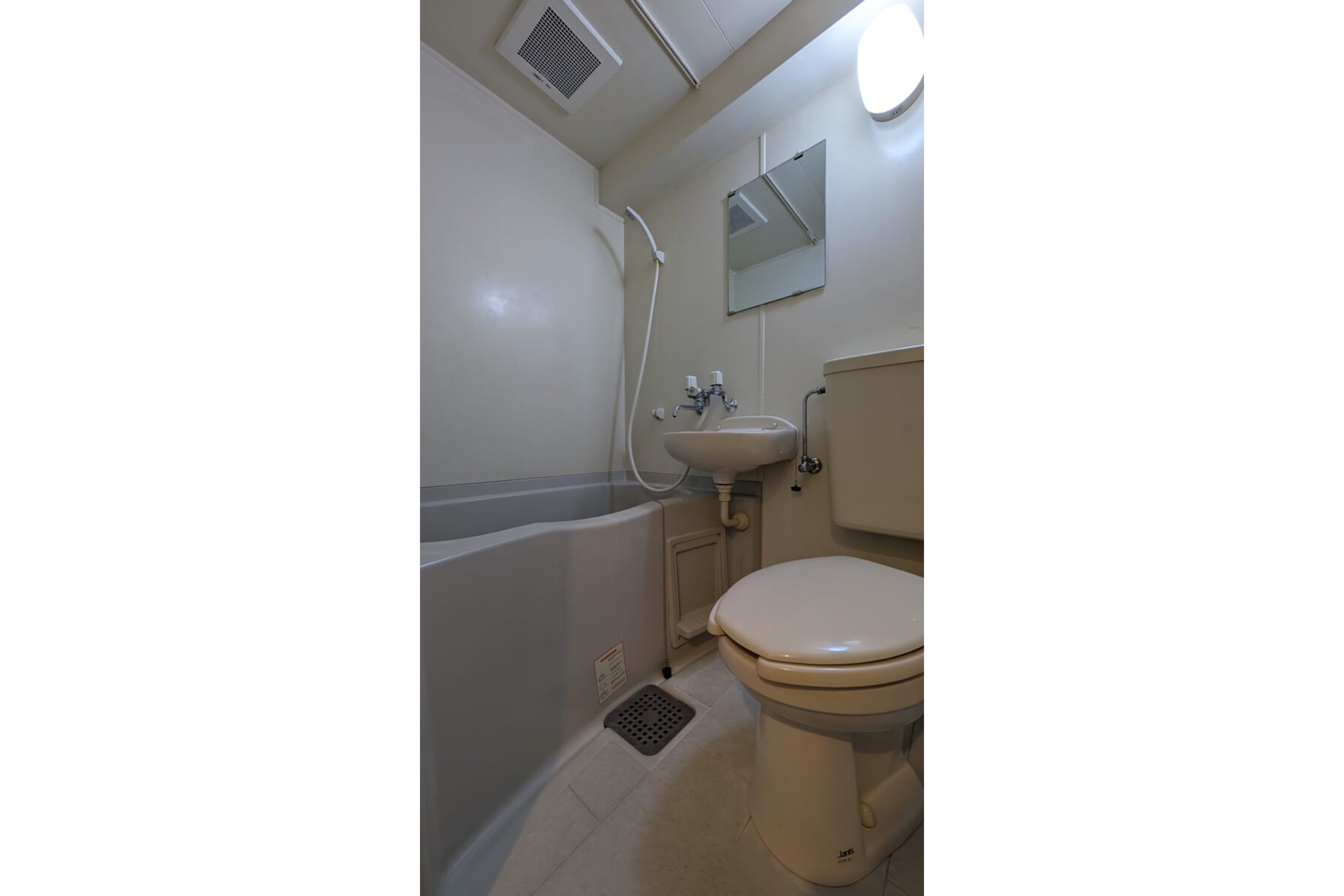 バリュータイプのイメージ