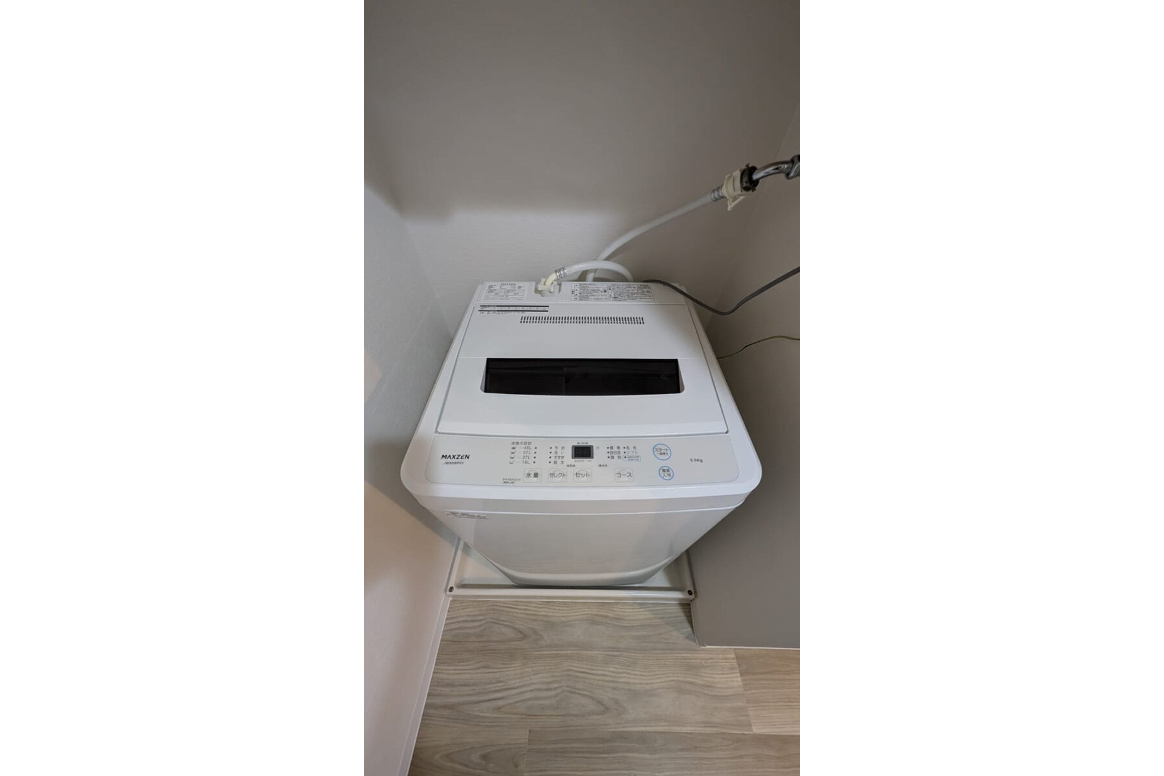 バリュータイプのイメージ