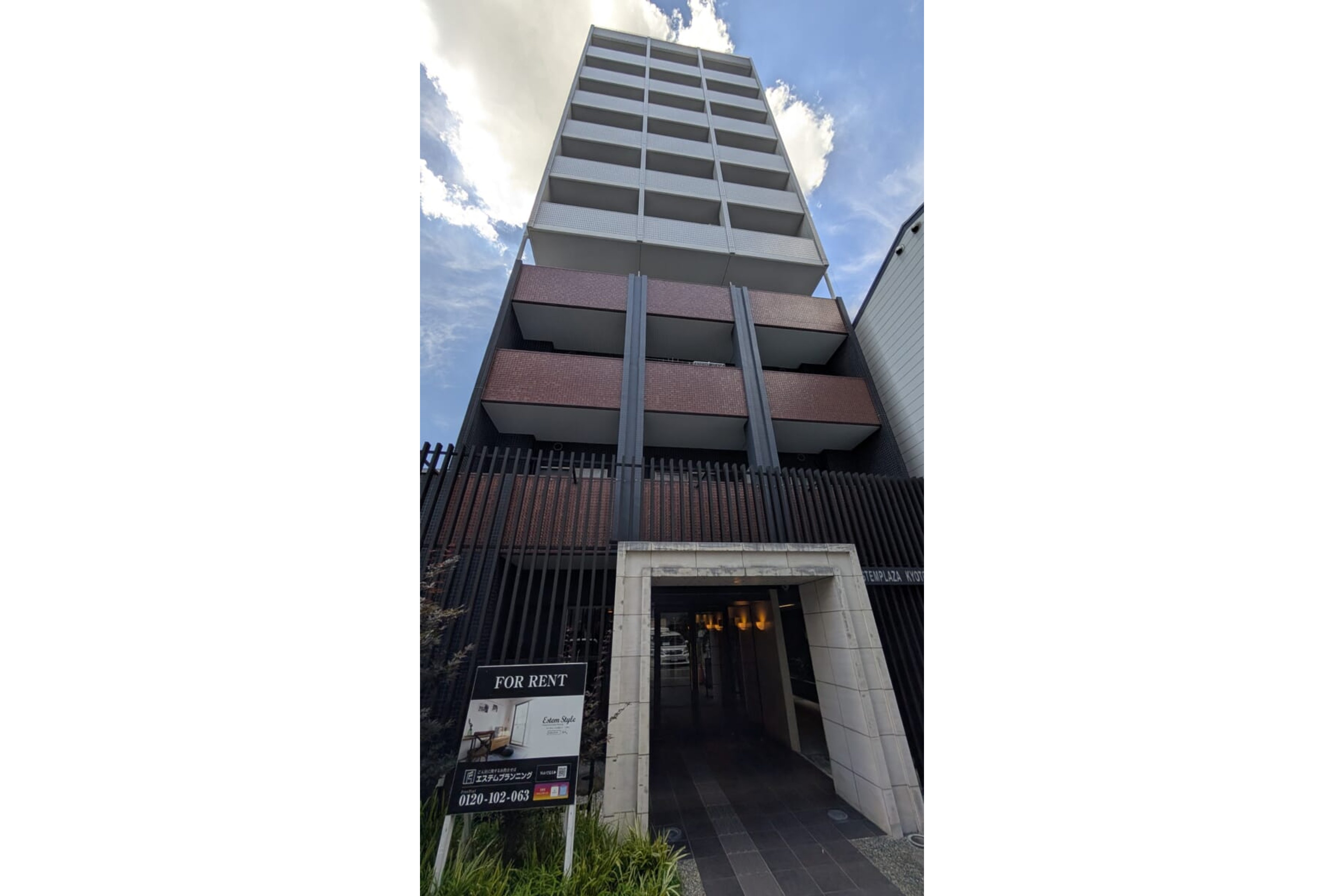 ハイグレードタイプのイメージ