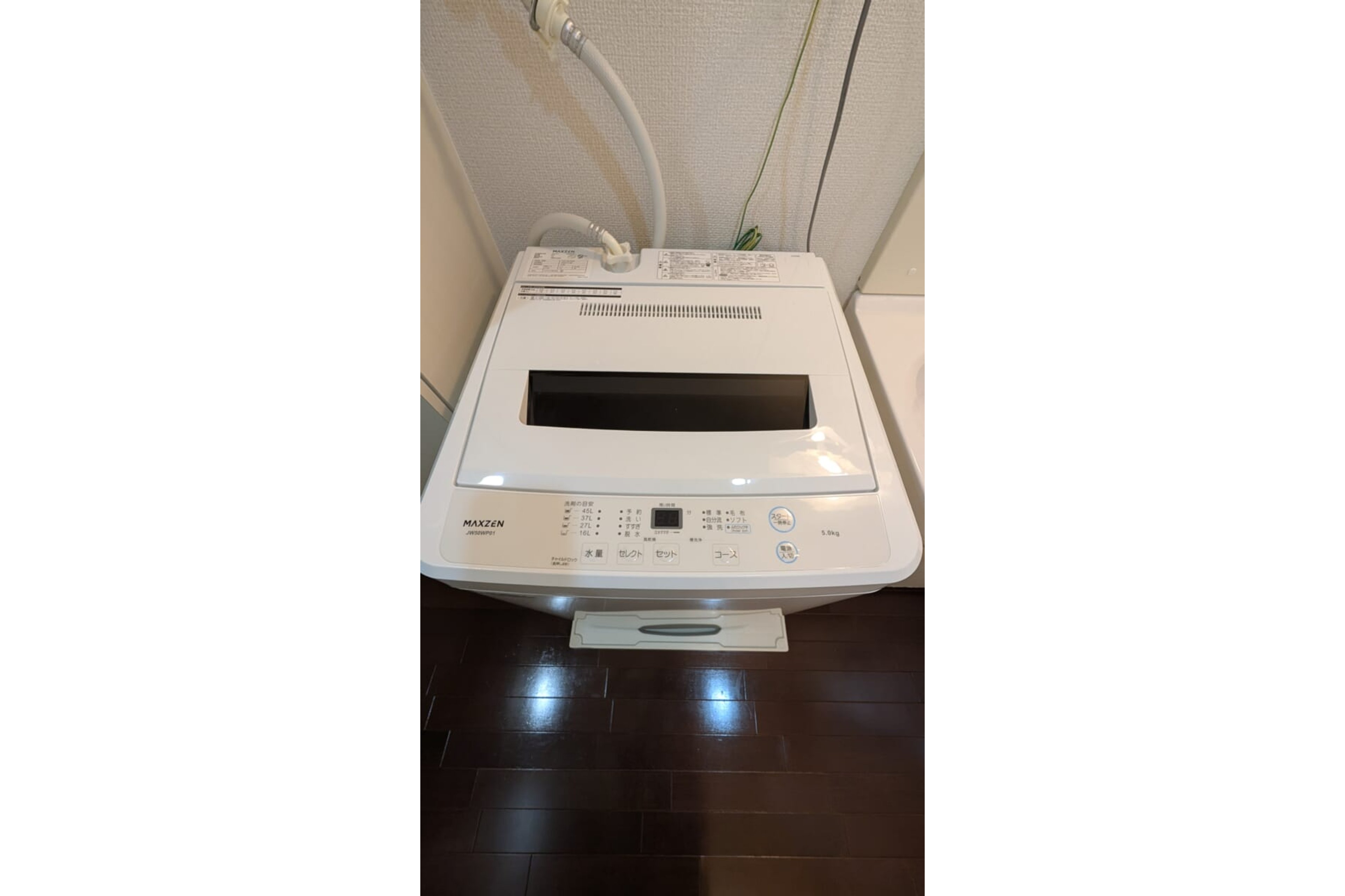 ハイグレードタイプのイメージ