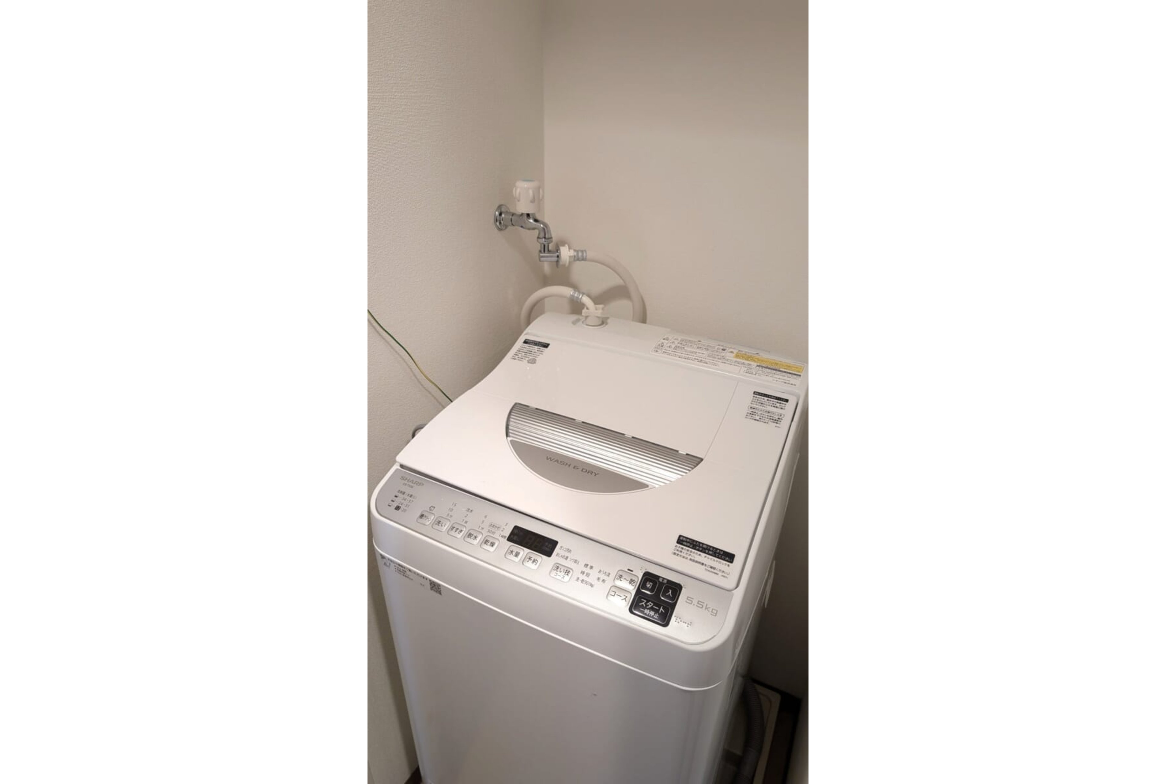 スタンダードタイプのイメージ