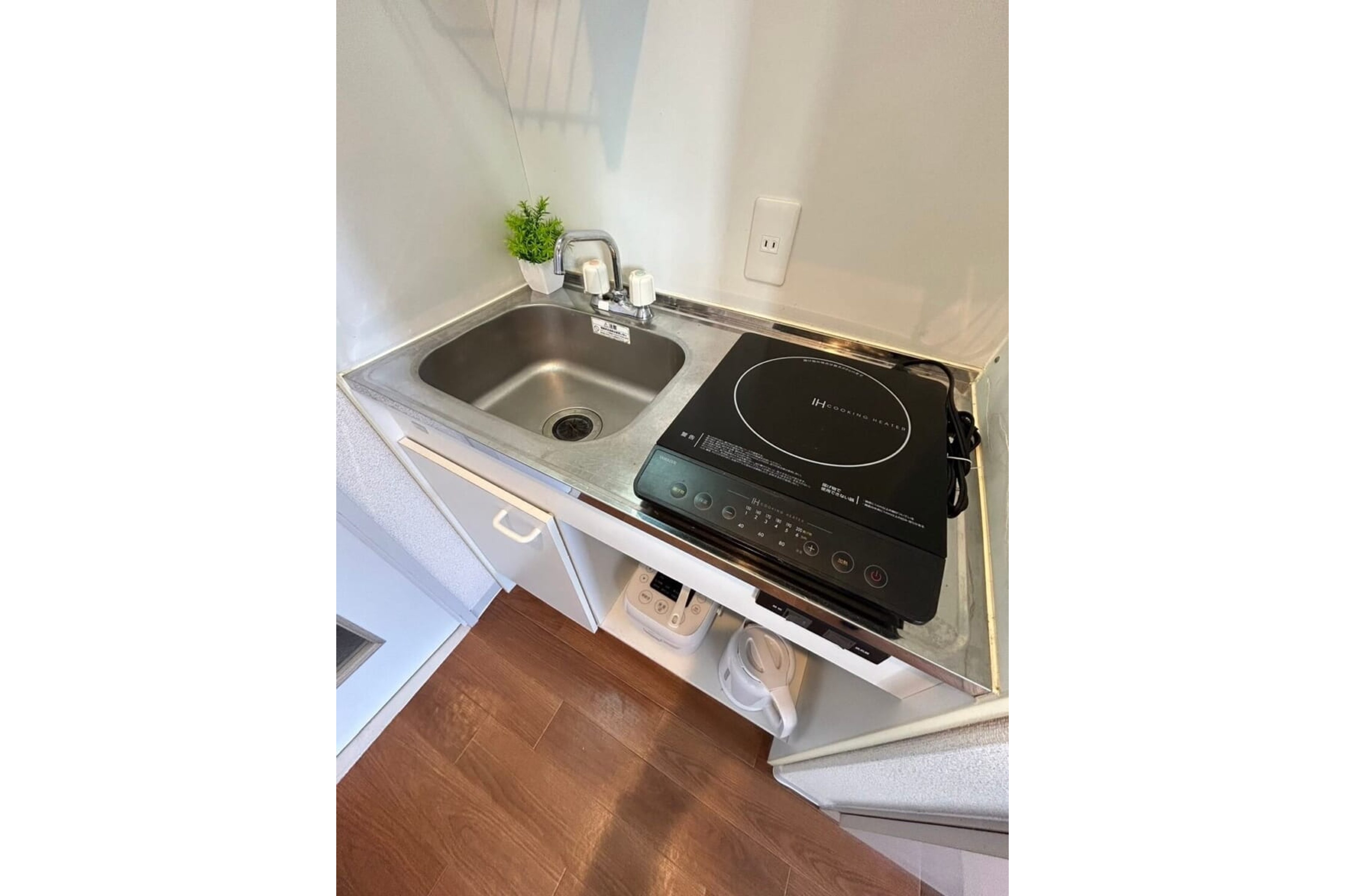 バリュータイプのイメージ