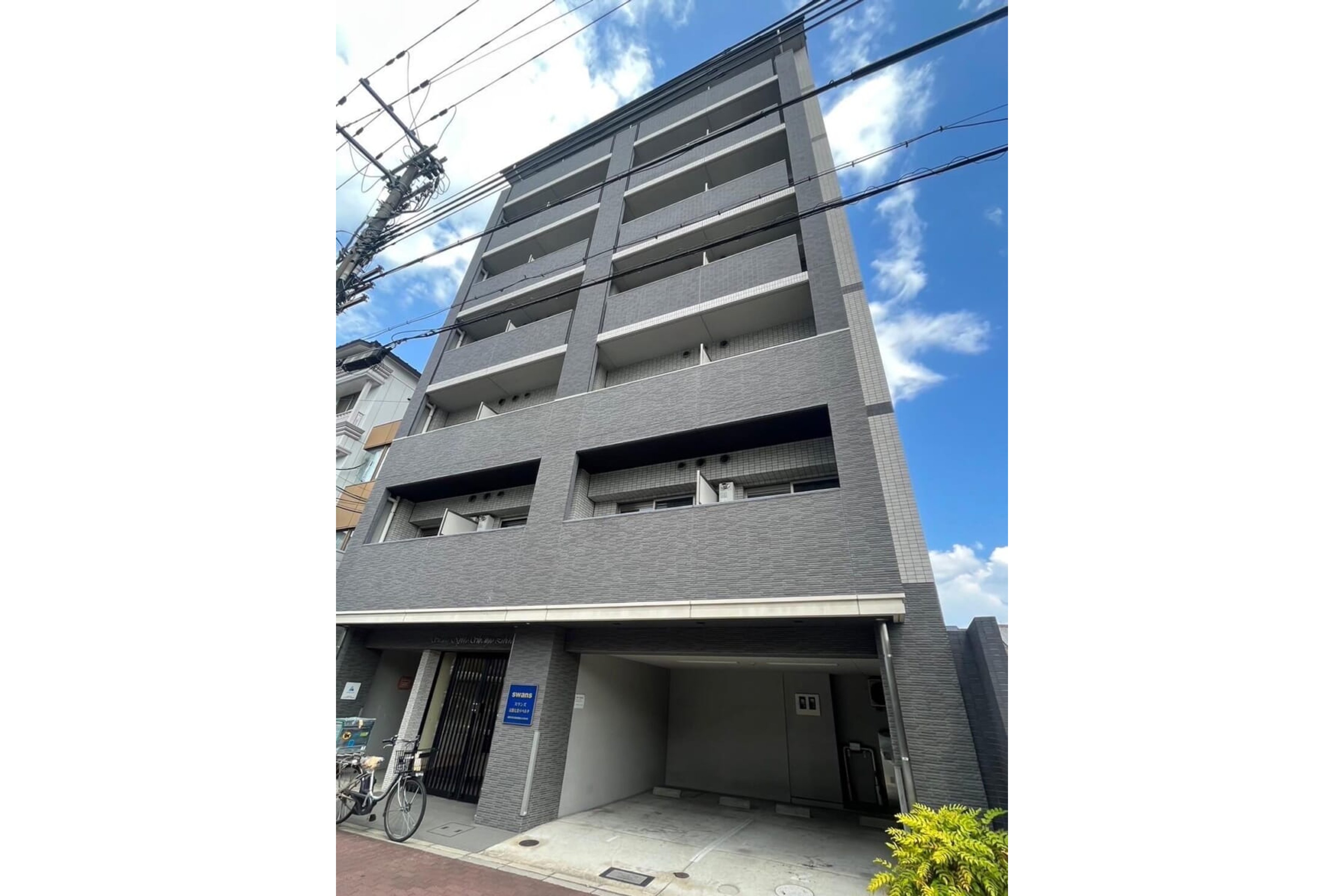 スタンダードタイプのイメージ