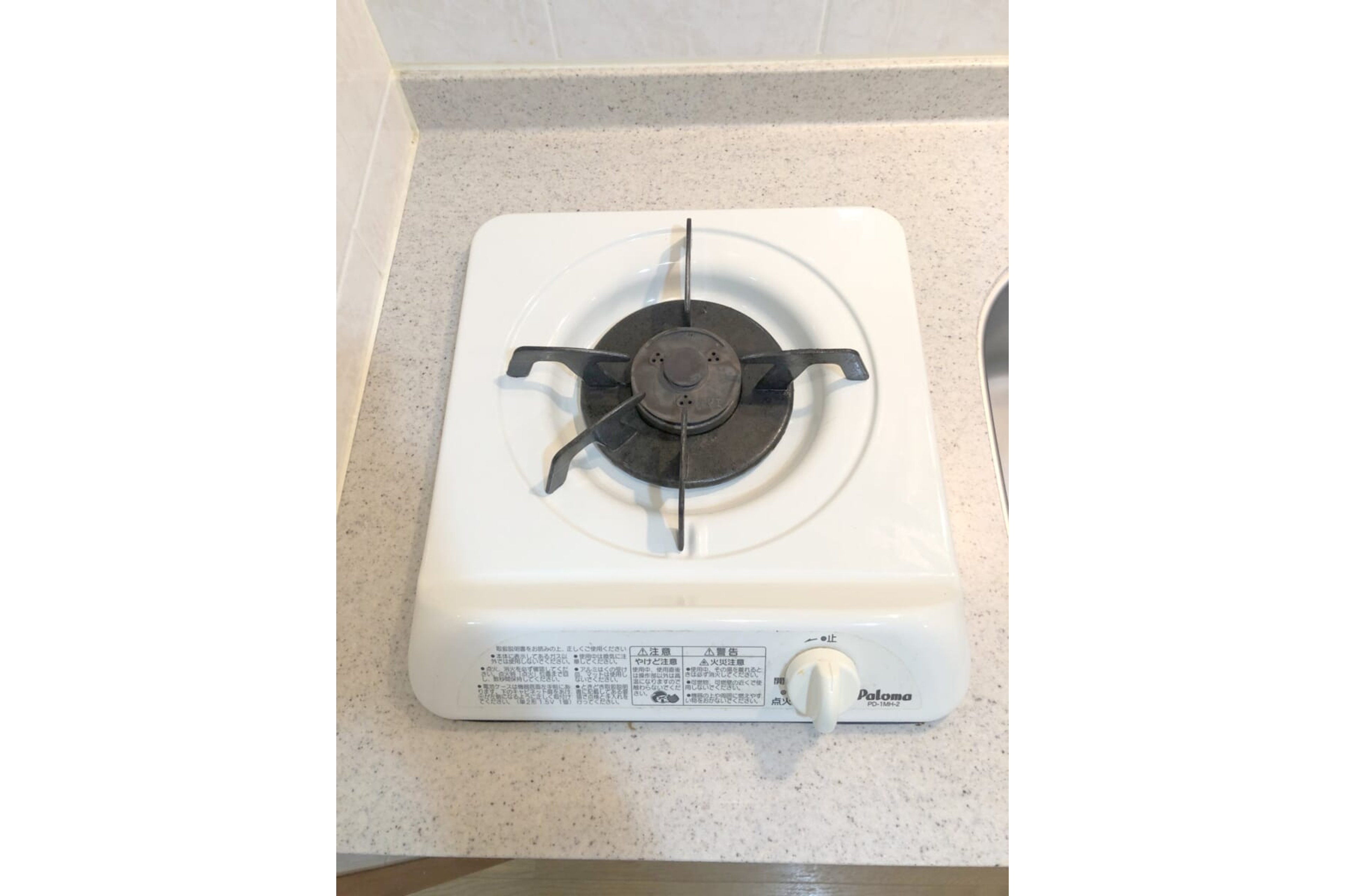 ハイグレードタイプのイメージ