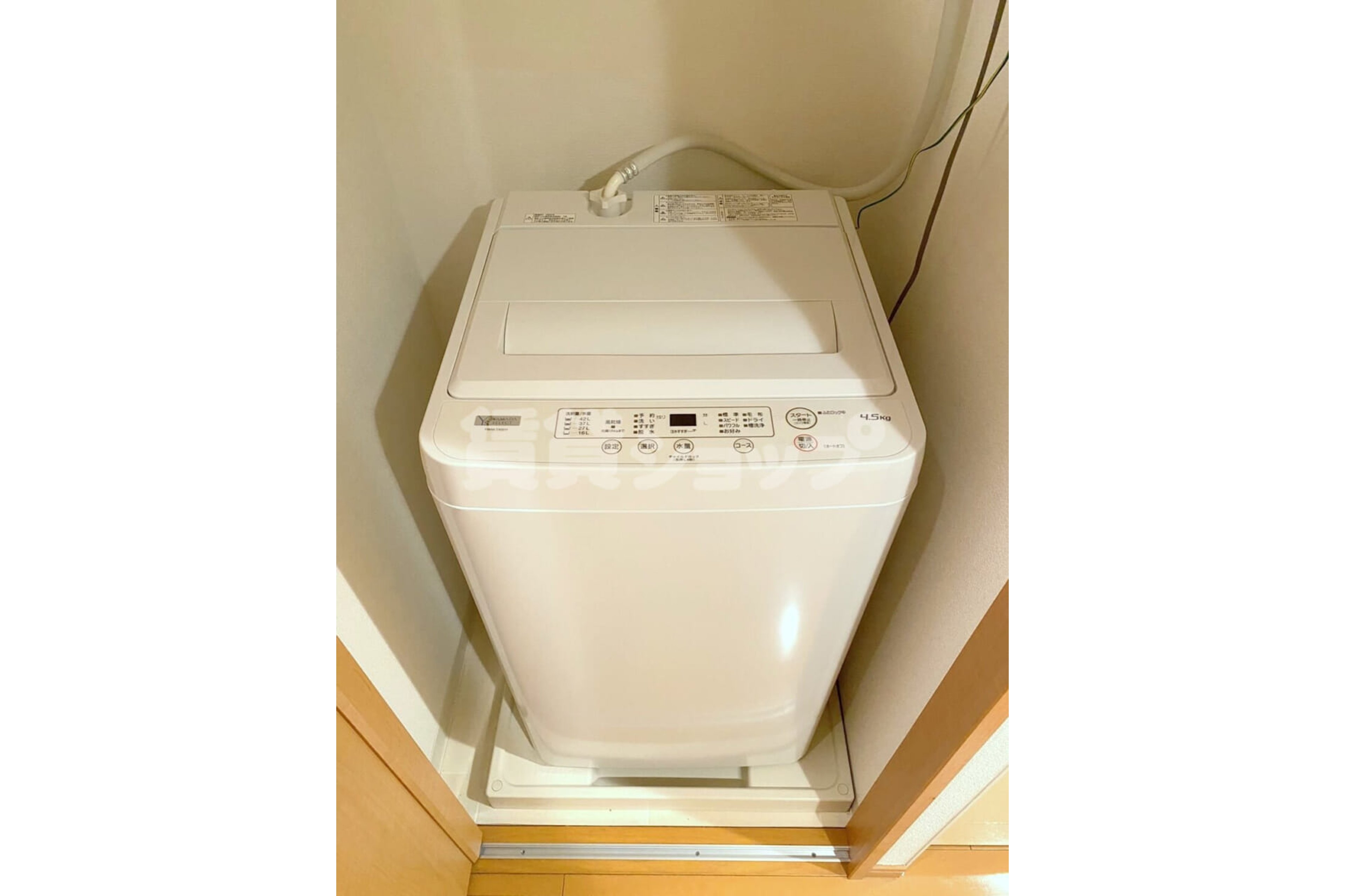 ハイグレードタイプのイメージ