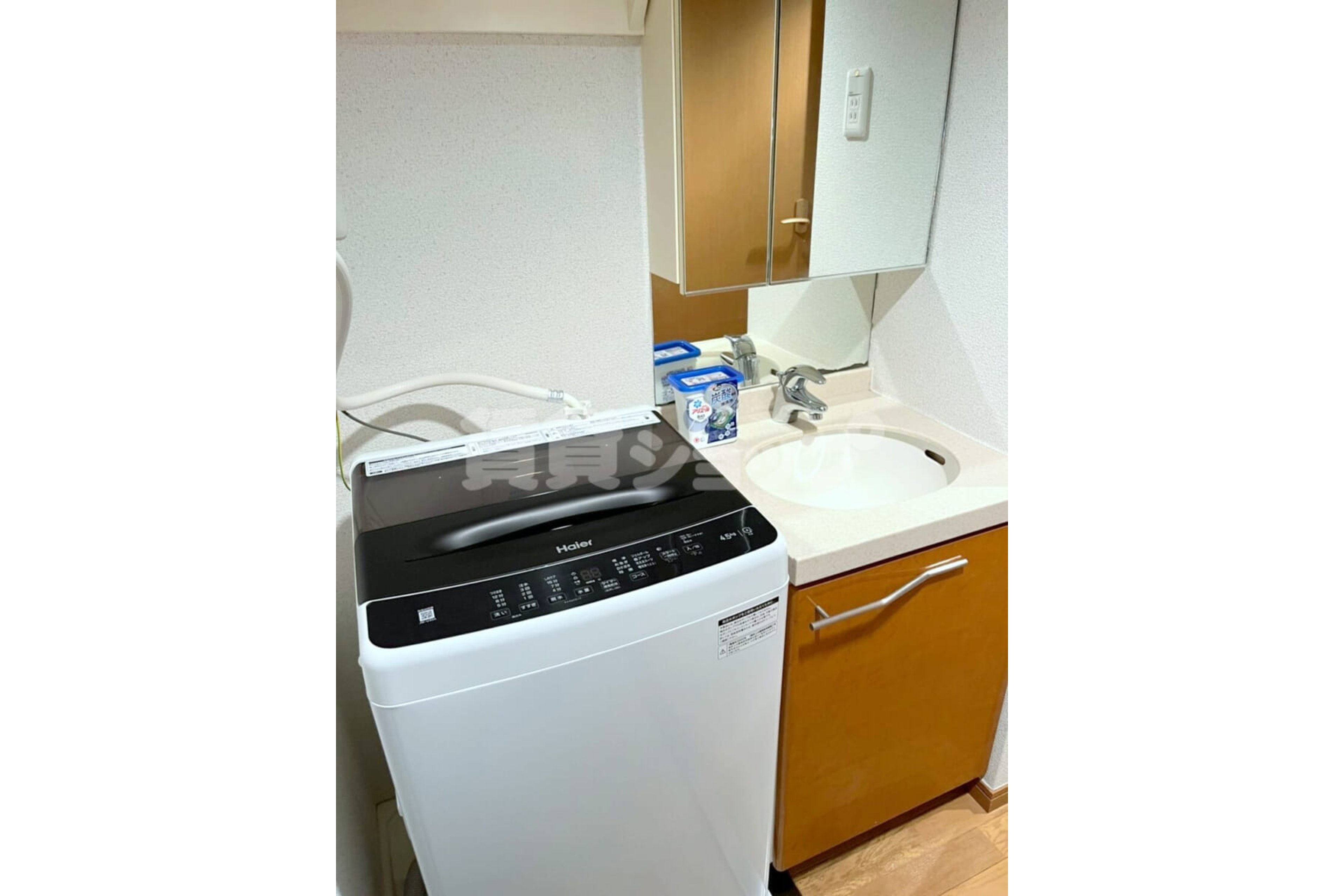 ハイグレードタイプのイメージ