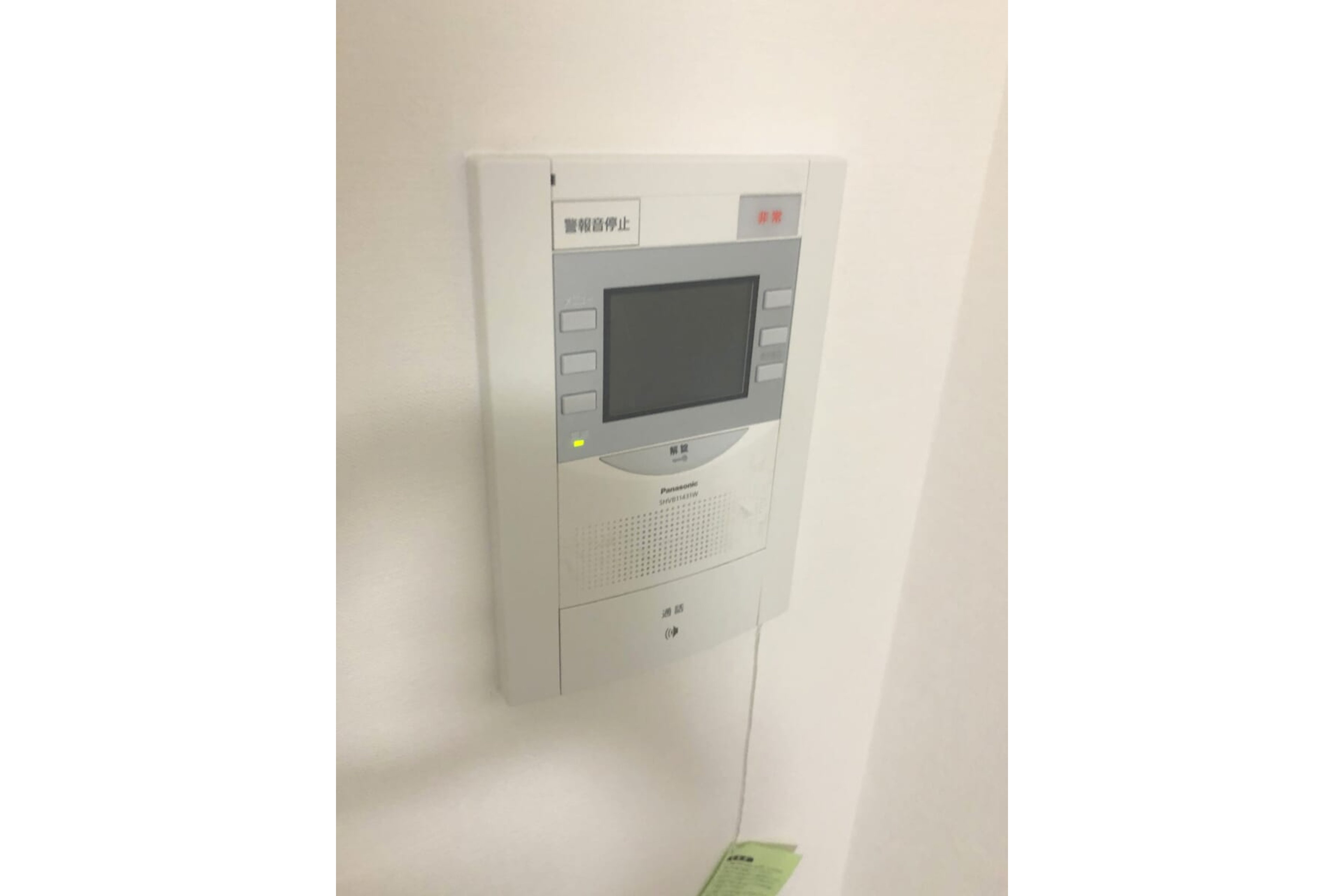 ハイグレードタイプのイメージ